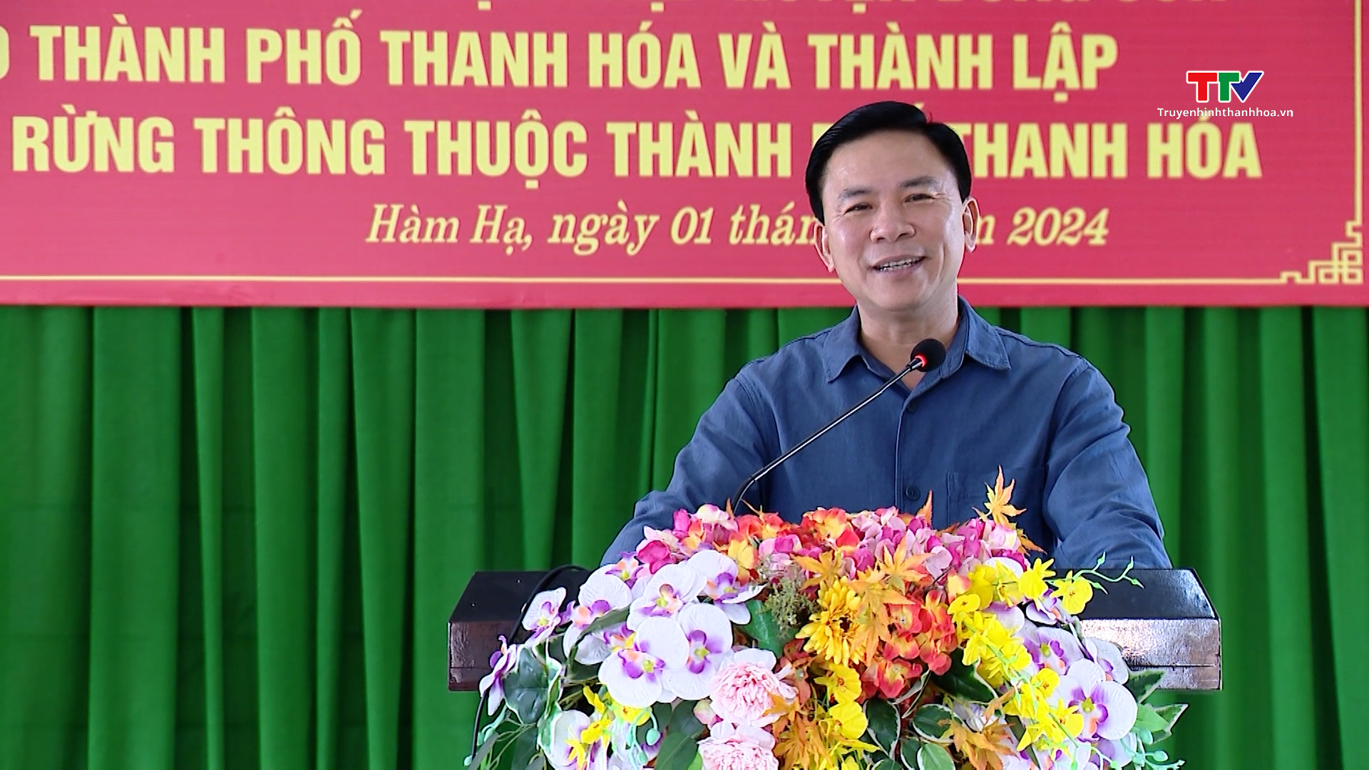 Bí thư Tỉnh ủy Đỗ Trọng Hưng dự hội nghị lấy ý kiến cử tri về việc nhập huyện Đông Sơn vào TP Thanh Hóa- Ảnh 3.