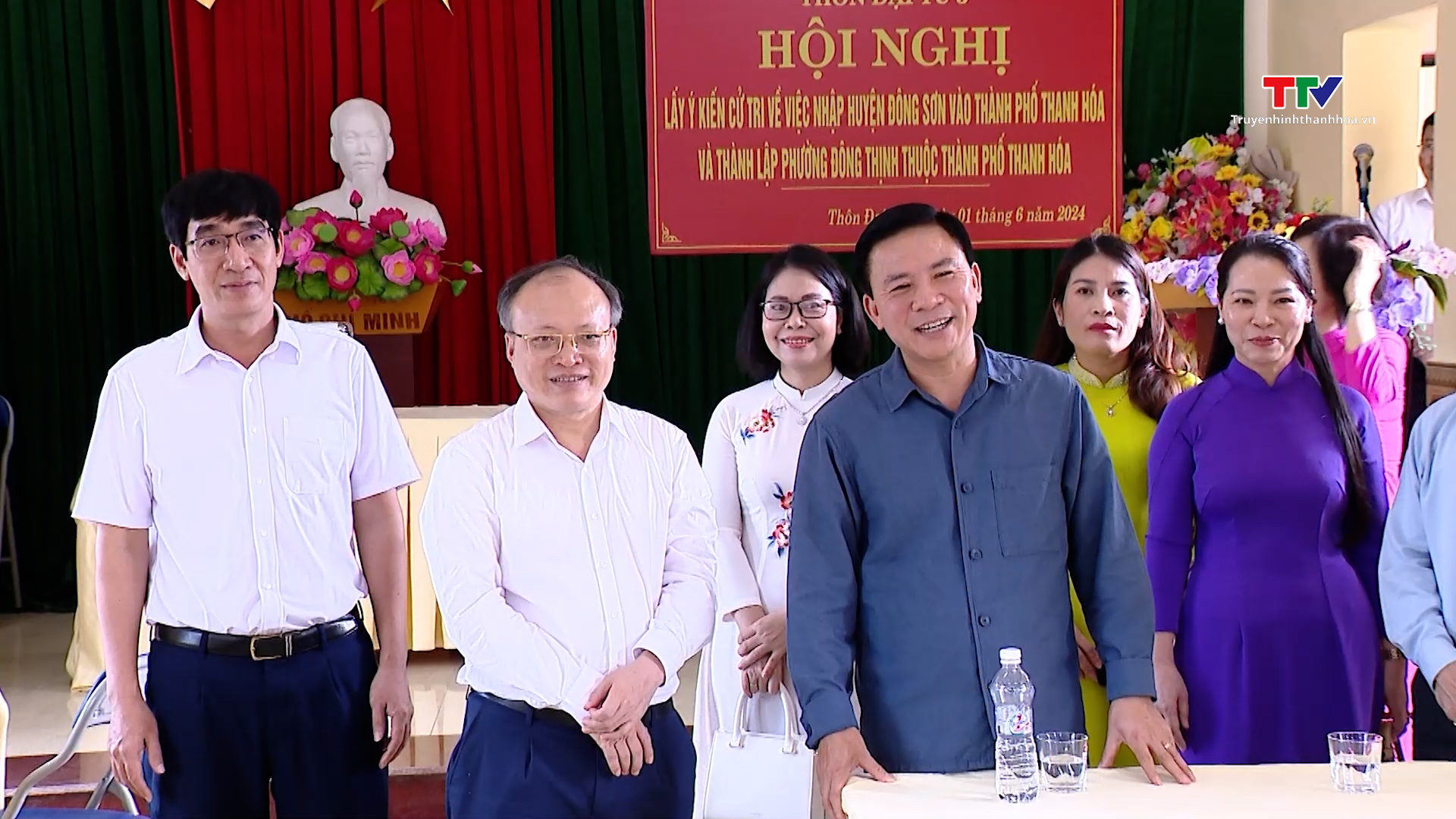 Bí thư Tỉnh ủy Đỗ Trọng Hưng dự hội nghị lấy ý kiến cử tri về việc nhập huyện Đông Sơn vào TP Thanh Hóa- Ảnh 7.