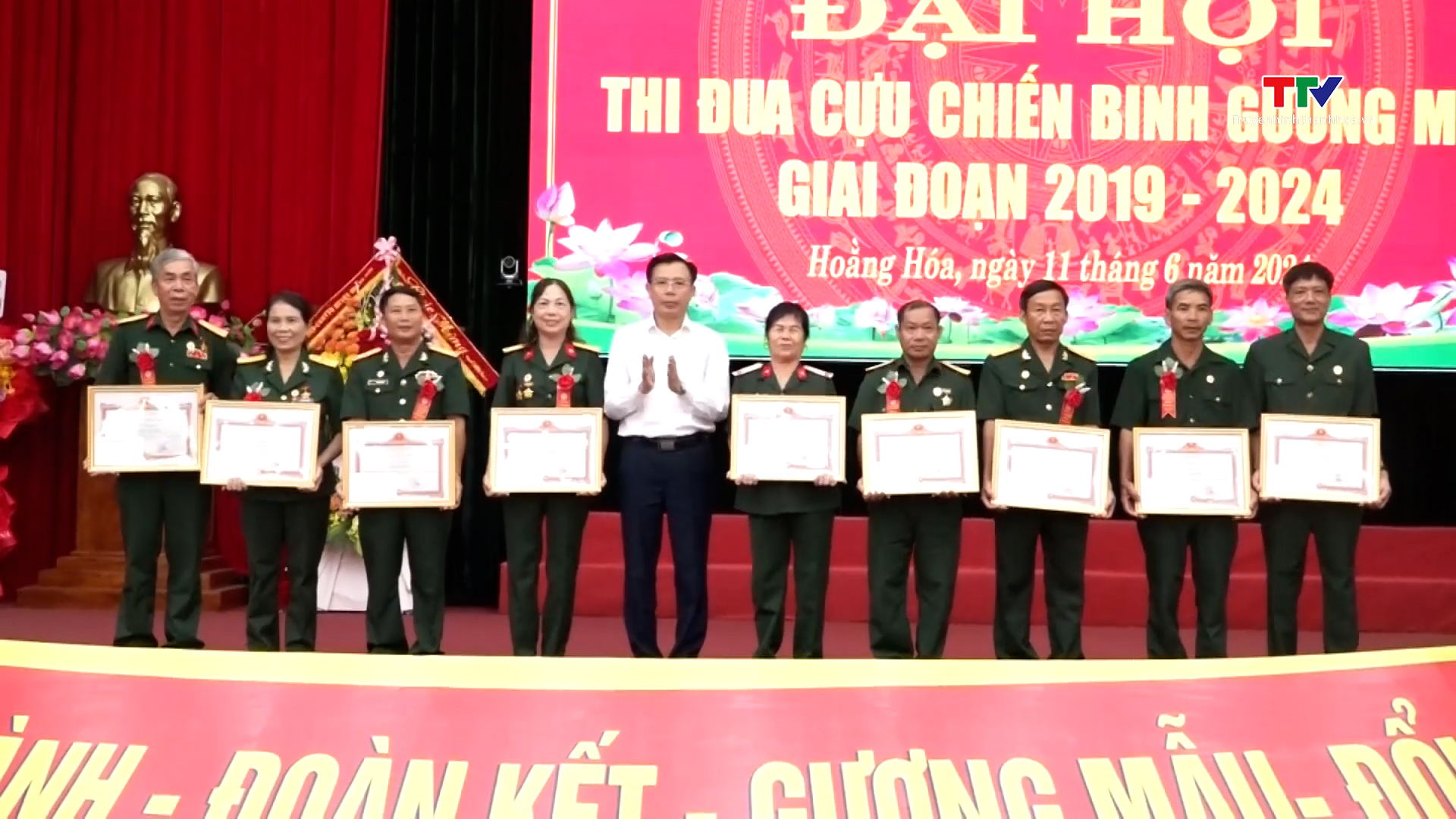 Đại hội thi đua "Cựu chiến binh gương mẫu" huyện Hoằng Hoá lần thứ VII, giai đoạn 2019-2024- Ảnh 2.