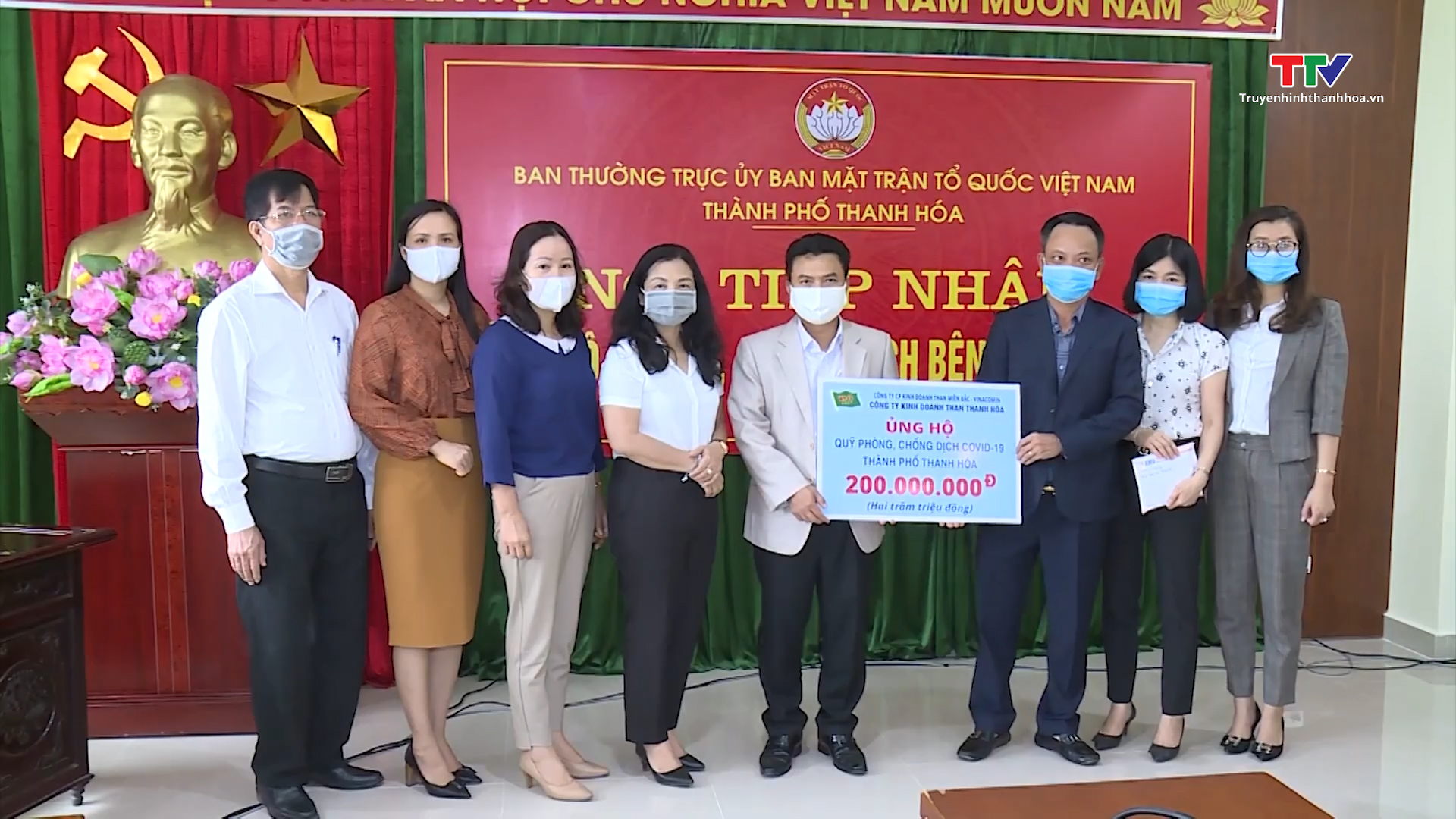Ủy ban MTTQ Việt Nam thành phố Thanh Hoá - dấu ấn một nhiệm kỳ- Ảnh 3.