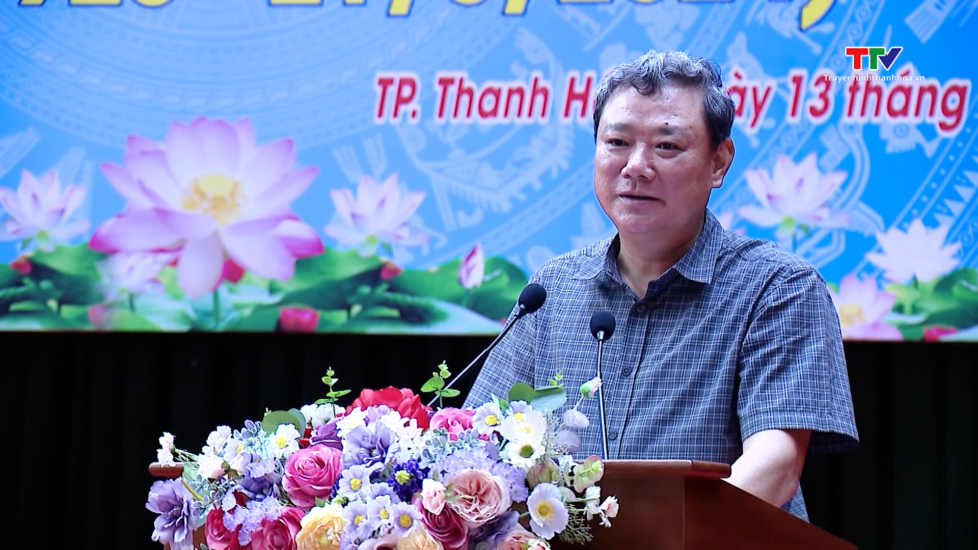 Thành phố  Thanh Hóa gặp mặt các cơ quan báo chí- Ảnh 2.