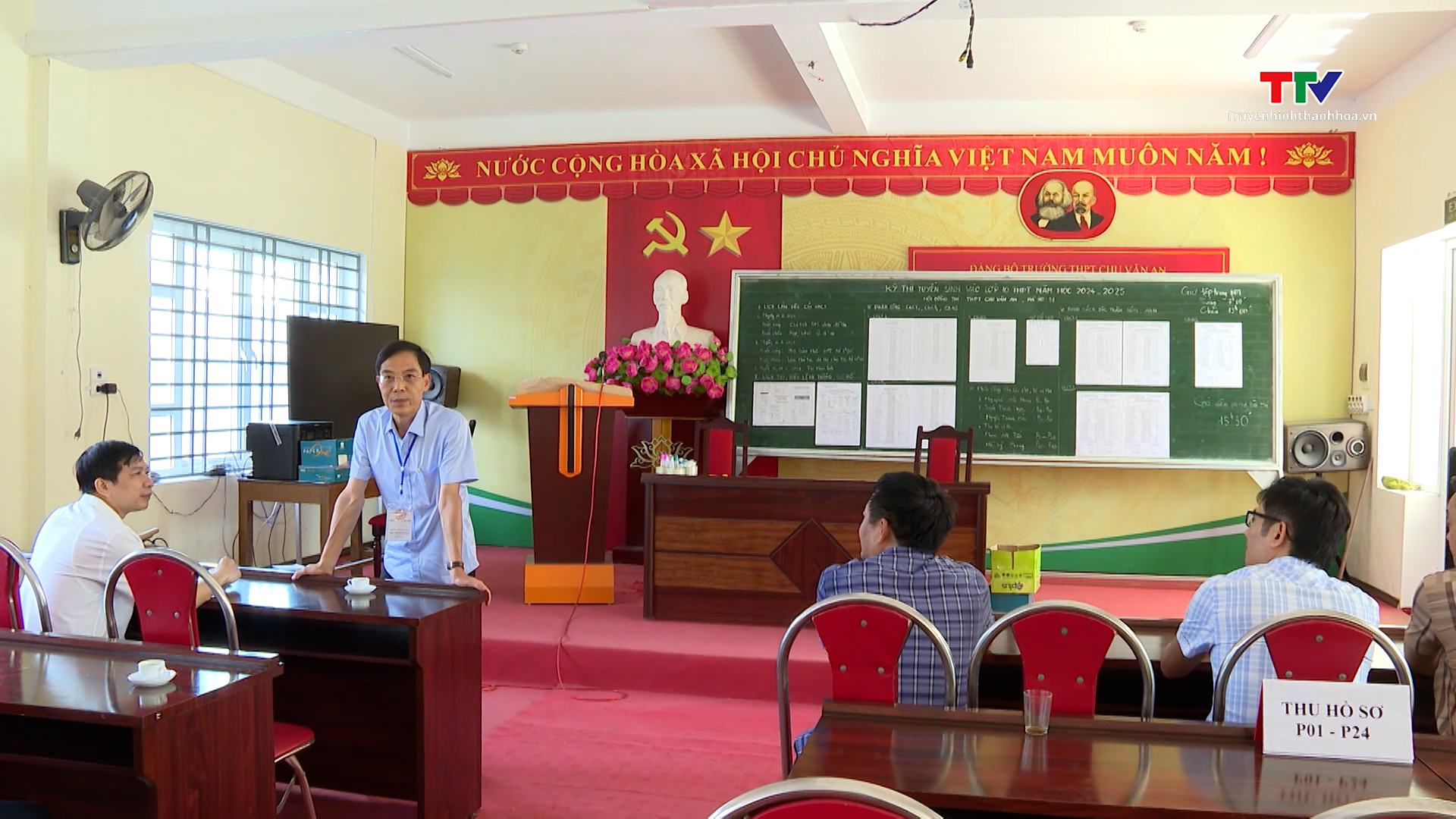 Phó Chủ tịch UBND tỉnh Đầu Thanh Tùng kiểm tra công tác tổ chức thi tuyển sinh vào lớp 10 THPT- Ảnh 2.