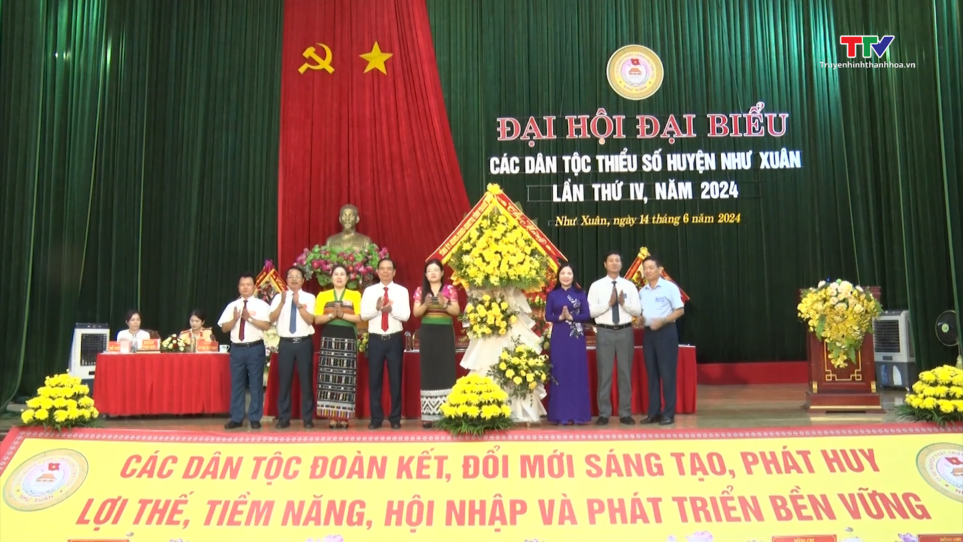 Đại hội đại biểu các dân tộc thiểu số huyện Như Xuân lần thứ IV, năm 2024- Ảnh 2.