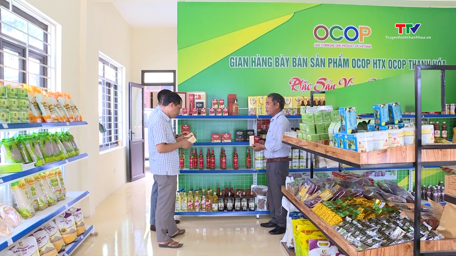 Huyện Triệu Sơn hỗ trợ phát triển sản phẩm OCOP- Ảnh 1.