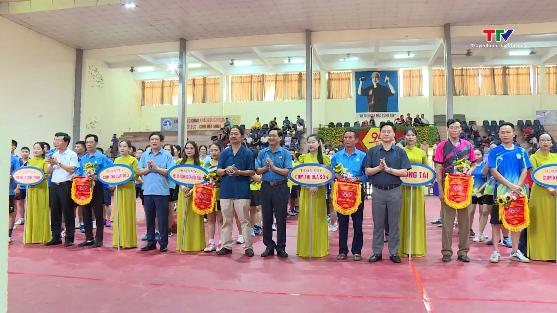 Hội thao công nhân, viên chức, lao động và Giải bóng bàn huyện Đông Sơn mở rộng – Cup Long Thành năm 2024- Ảnh 1.