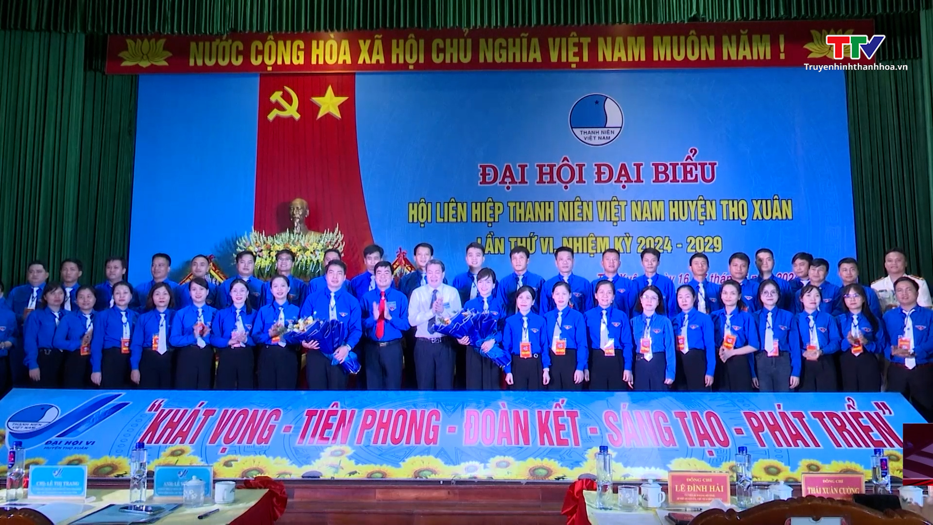 Đại hội đại biểu Hội Liên hiệp Thanh niên huyện Thọ Xuân lần thứ VI nhiệm kỳ 2024 - 2029- Ảnh 1.