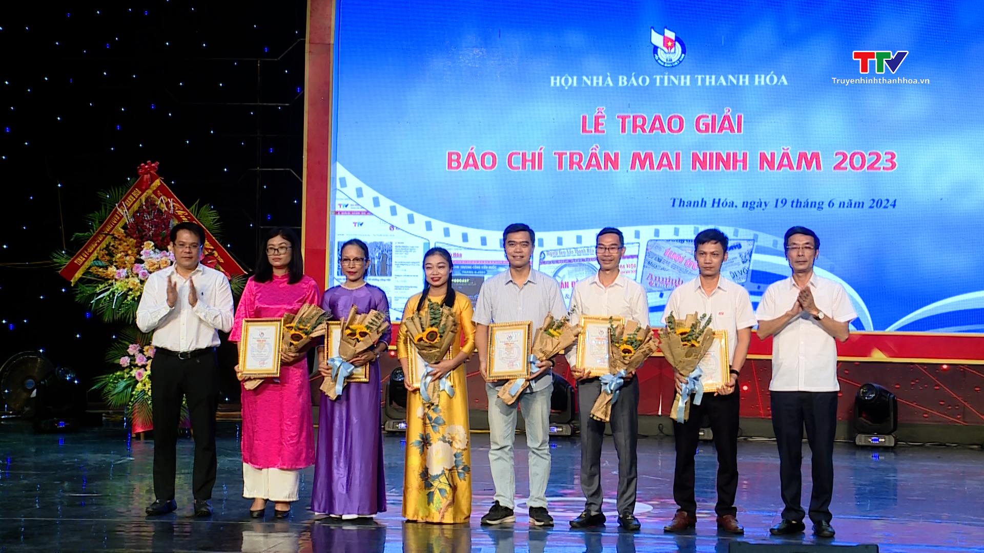 Kỷ niệm 99 năm Ngày Báo chí cách mạng Việt Nam và trao Giải báo chí Trần Mai Ninh năm 2023- Ảnh 8.