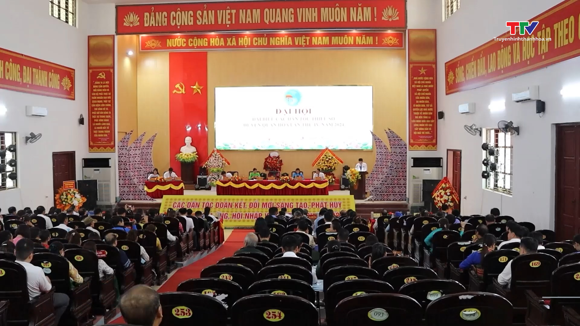 Đại hội đại biểu các dân tộc thiểu số huyện Quan Hoá lần thứ IV, năm 2024- Ảnh 1.