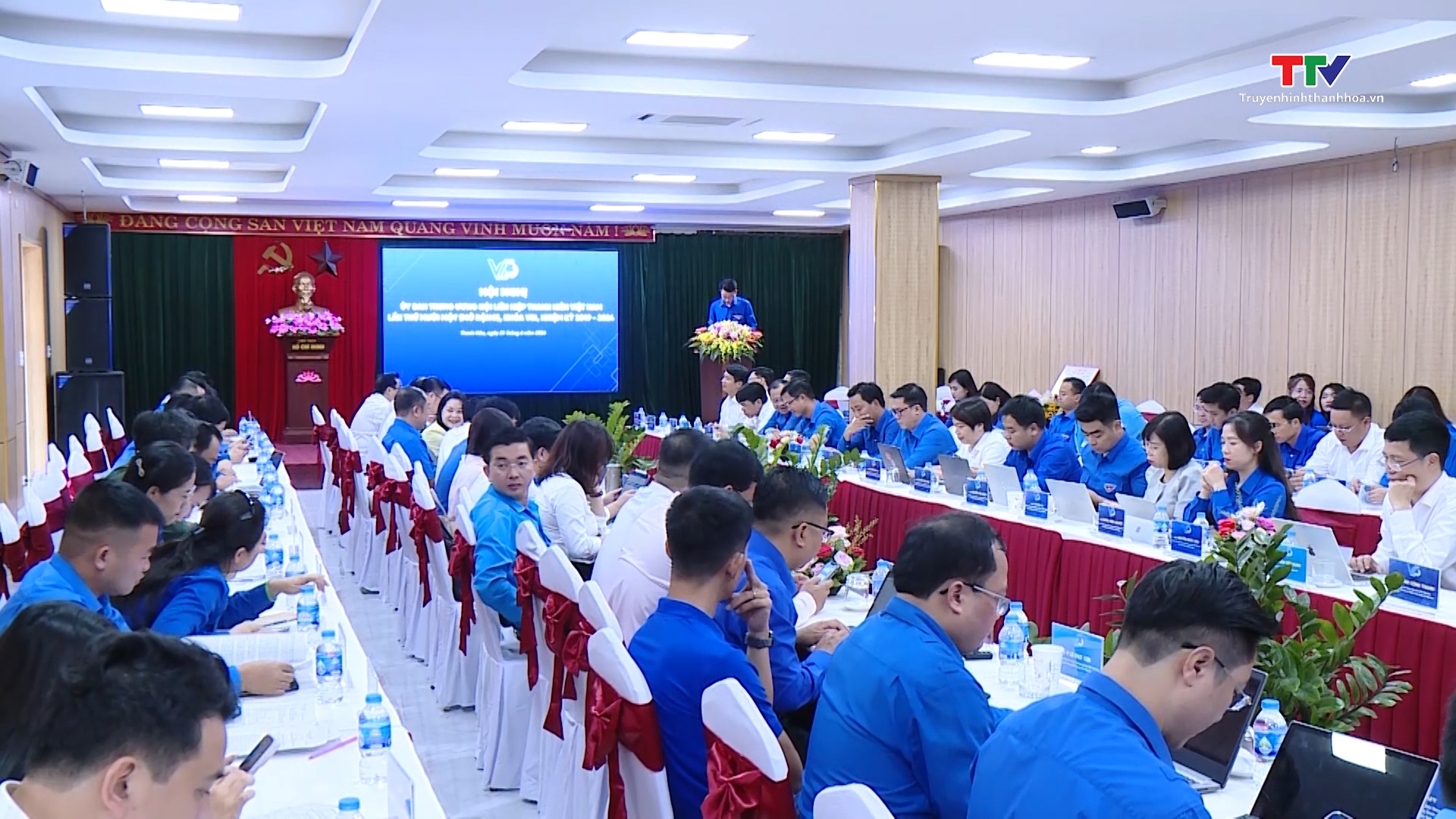 Hội nghị Ủy ban Trung ương Hội Liên hiệp Thanh niên Việt Nam lần thứ 11 (mở rộng) khóa VIII- Ảnh 2.