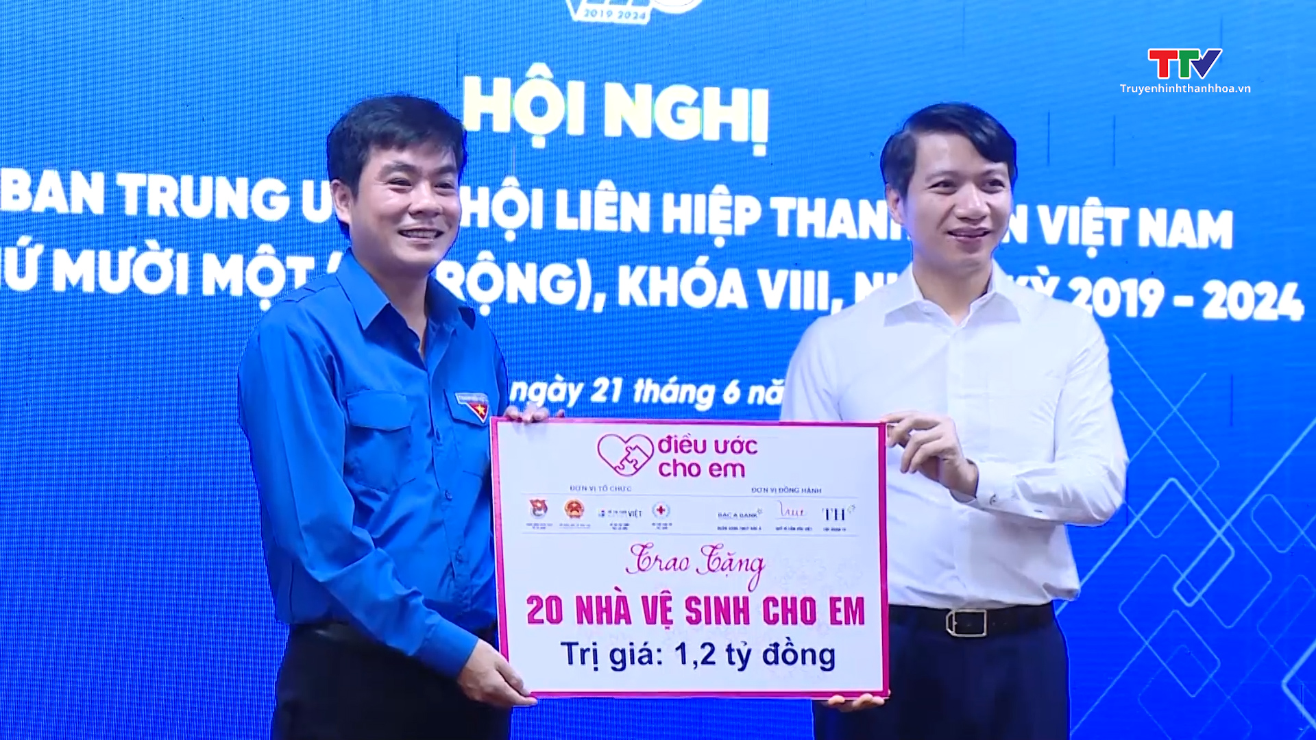 Hội nghị Ủy ban Trung ương Hội Liên hiệp Thanh niên Việt Nam lần thứ 11 (mở rộng) khóa VIII- Ảnh 4.