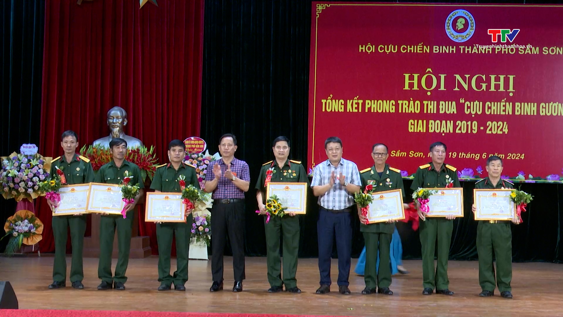 Sầm Sơn: Tổng kết phong trào thi đua Cựu chiến binh gương mẫu giai đoạn 2019 - 2024- Ảnh 1.
