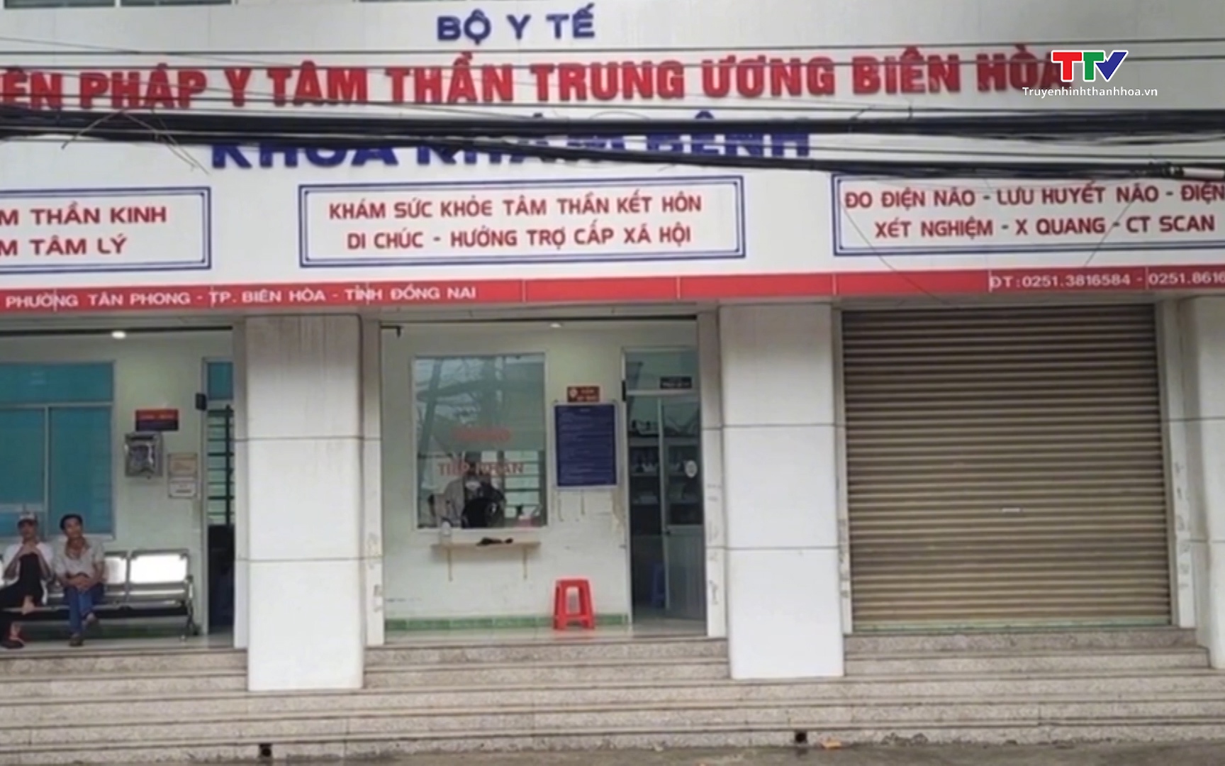 Bộ Y tế chấn chỉnh các cơ sở giám định pháp y tâm thần