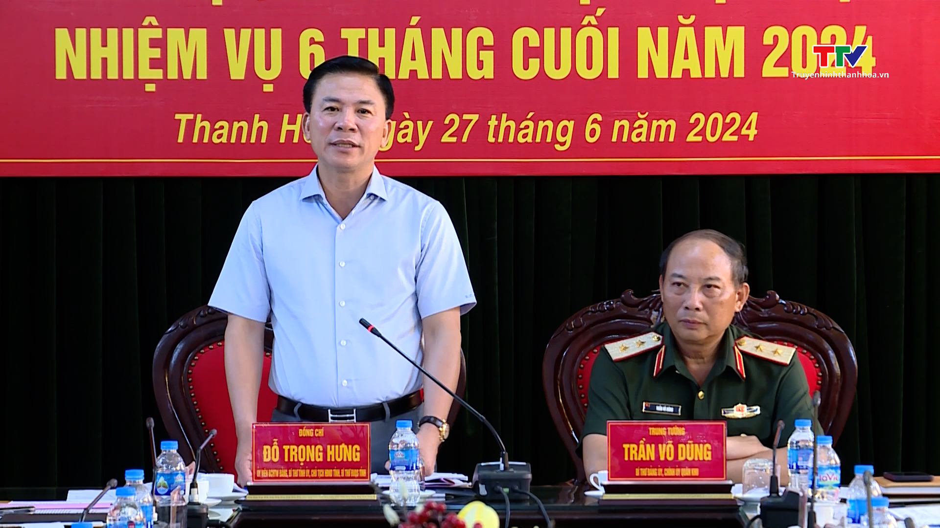 Đảng ủy Quân sự tỉnh ra Nghị quyết lãnh đạo thực hiện nhiệm vụ 6 tháng cuối năm 2024- Ảnh 3.