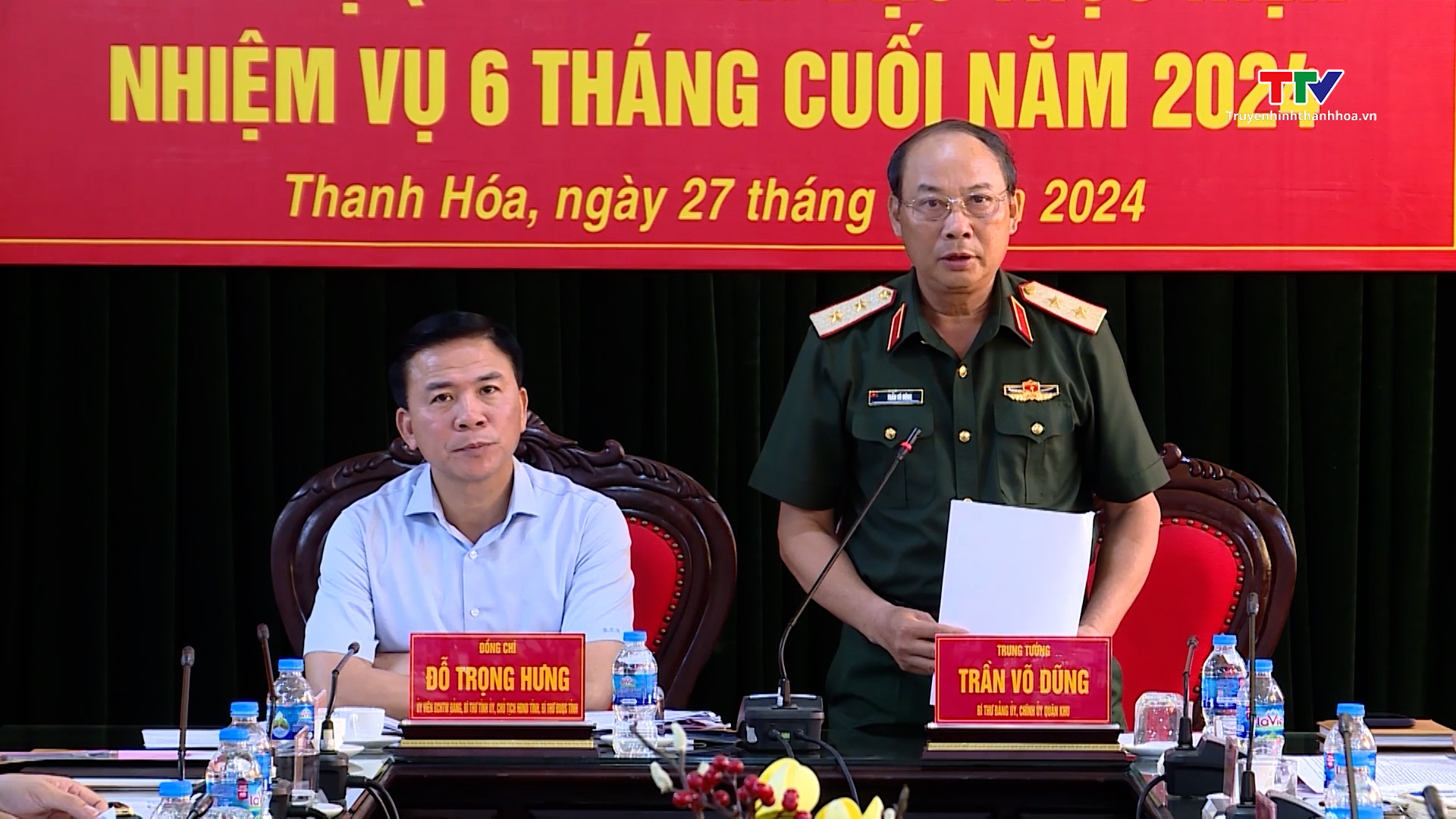 Đảng ủy Quân sự tỉnh ra Nghị quyết lãnh đạo thực hiện nhiệm vụ 6 tháng cuối năm 2024- Ảnh 2.