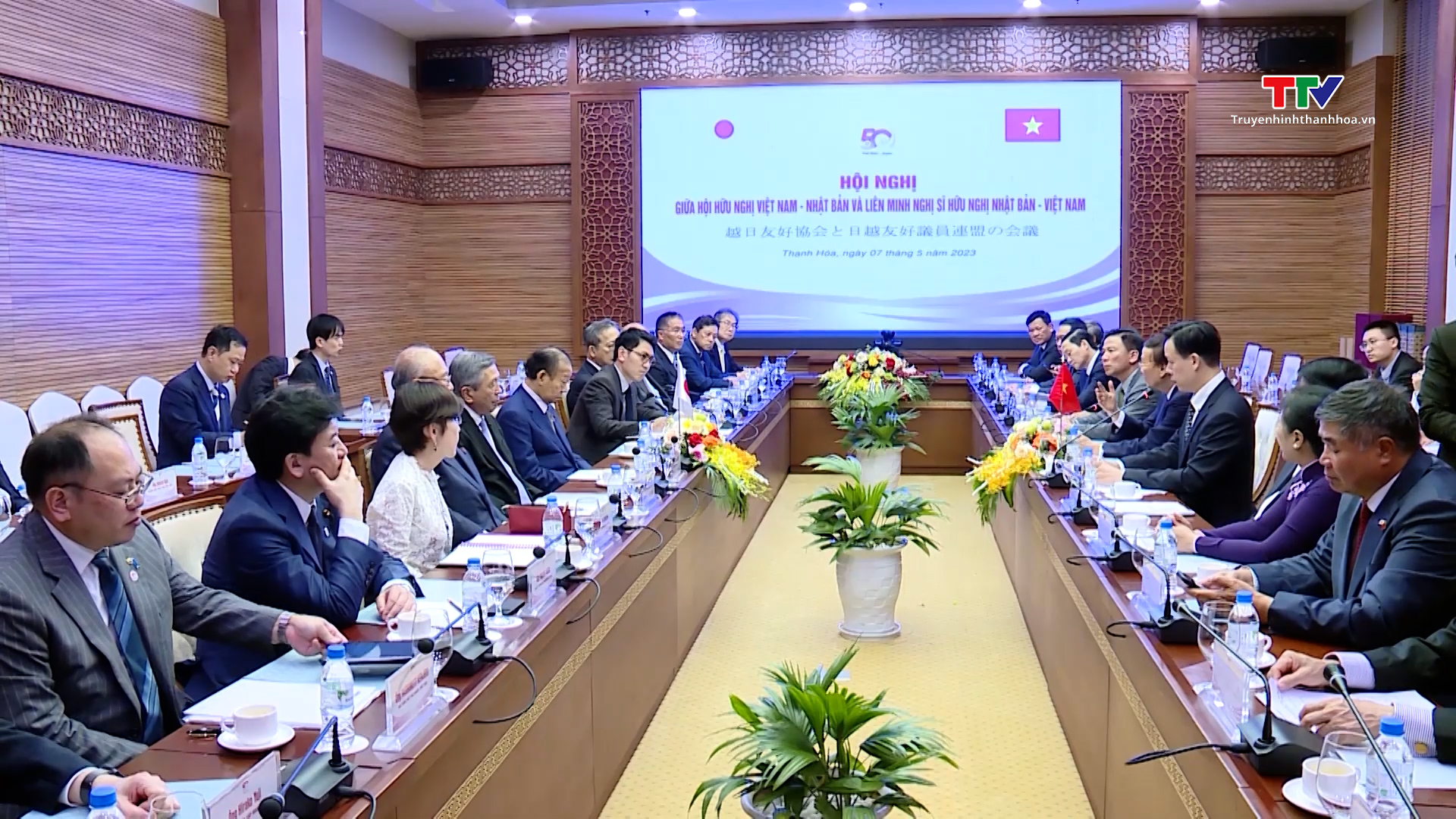 Liên hiệp các tổ chức hữu nghị tỉnh Thanh Hoá nâng cao hiệu quả hoạt động đối ngoại nhân dân- Ảnh 6.