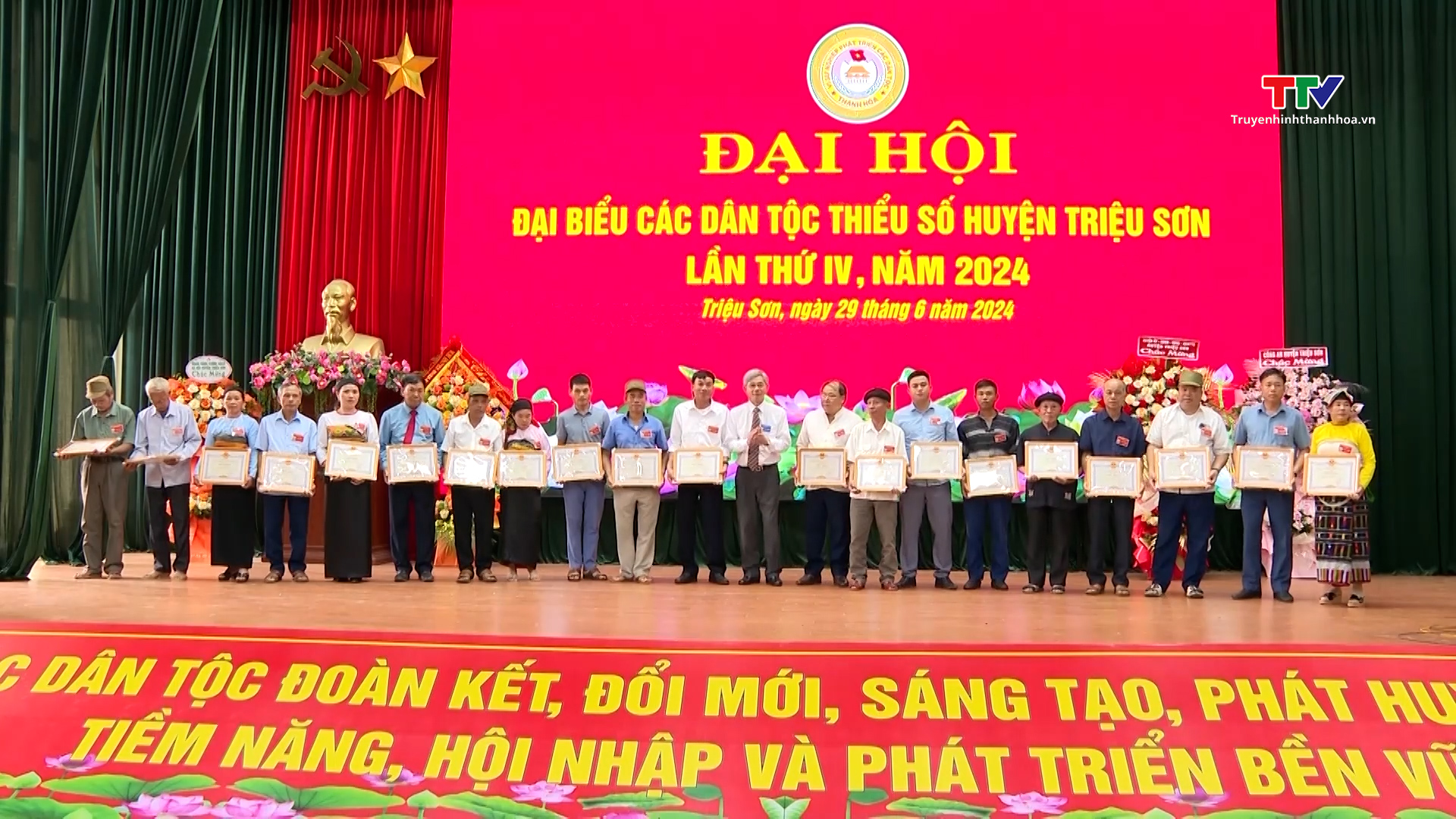 Đại hội Đại biểu các dân tộc thiểu số huyện Triệu Sơn lần thứ IV năm 2024- Ảnh 2.
