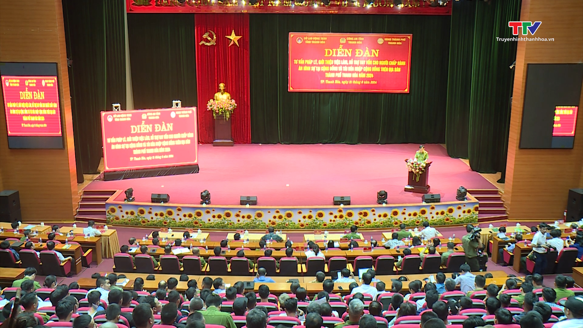 Tin tổng hợp hoạt động chính trị, kinh tế, văn hóa, xã hội trên địa bàn thành phố Thanh Hóa ngày 26/6/2024- Ảnh 3.