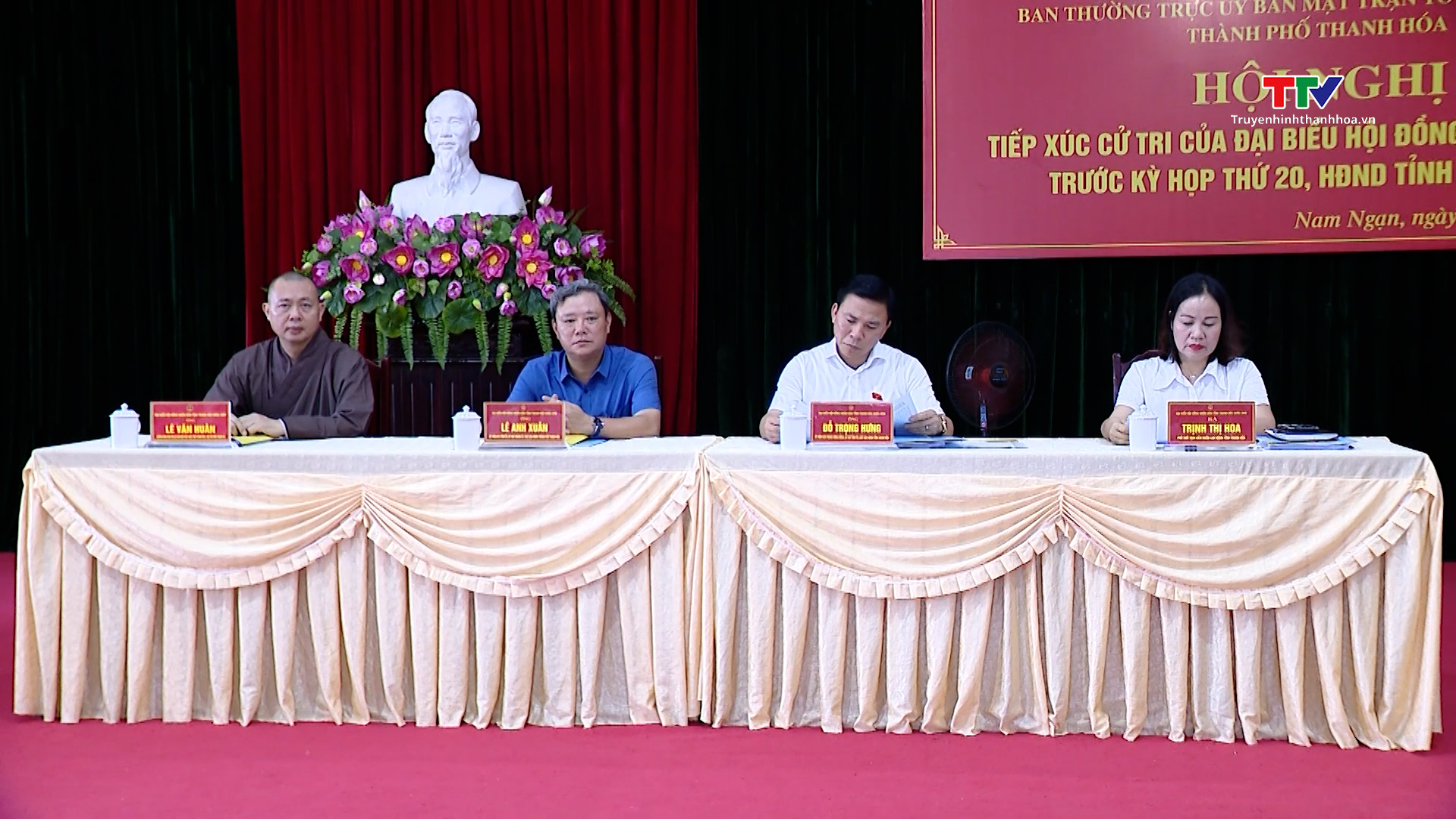 Bí thư Tỉnh ủy và các đại biểu HĐND tỉnh tiếp xúc cử tri thành phố Thanh Hóa- Ảnh 1.
