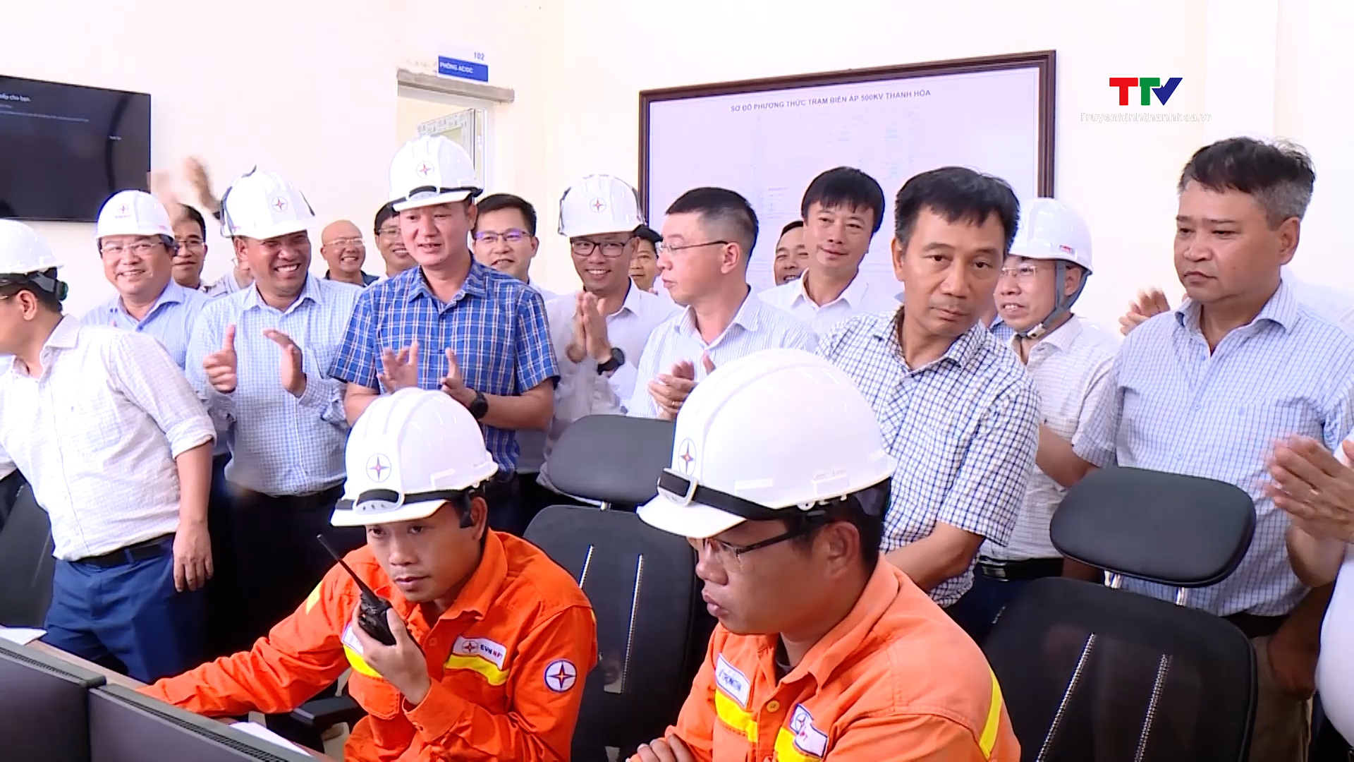 Đóng điện thành công Dự án đường dây 500kV mạch 3 đoạn Nhà máy Nhiệt điện Nam Định I - Thanh Hóa- Ảnh 2.