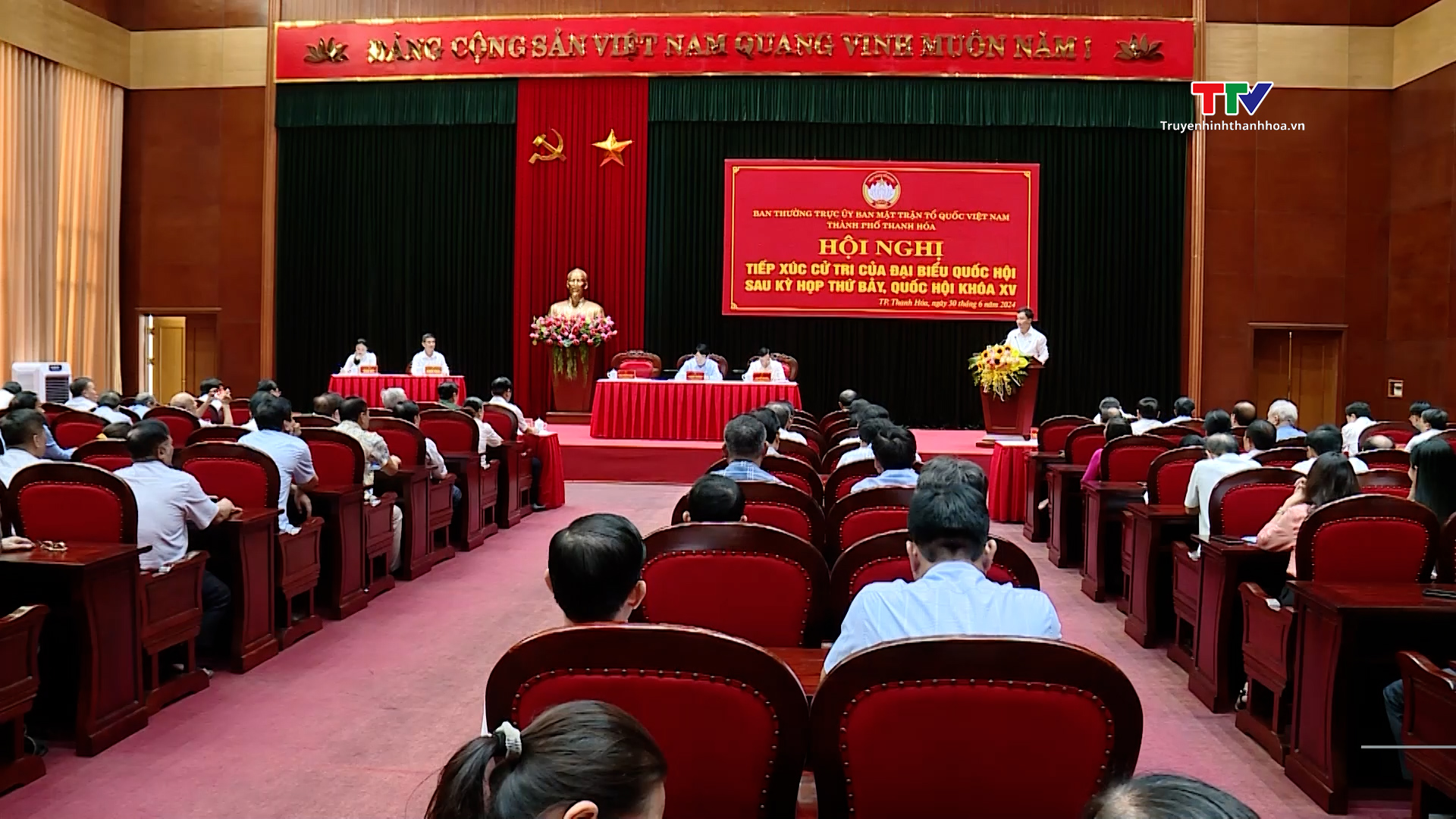 Thường trực Ban Bí thư Lương Cường tiếp xúc cử tri tại thành phố Thanh Hoá- Ảnh 1.