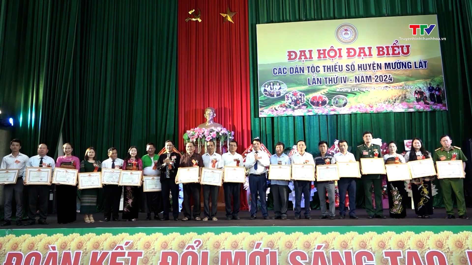 Huyện Mường Lát tổ chức thành công Đại hội đại biểu các dân tộc thiểu số lần thứ IV, năm 2024- Ảnh 2.