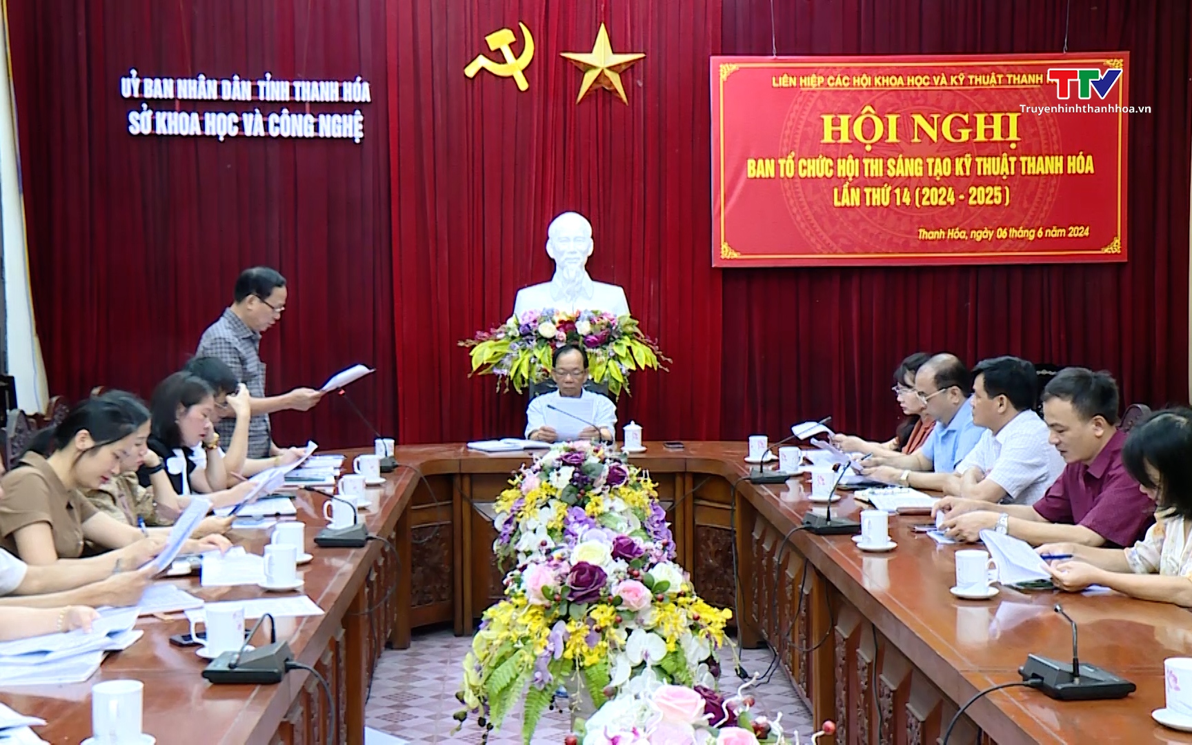 Thông qua thể lệ, kế hoạch tổ chức Hội thi Sáng tạo kỹ thuật Thanh Hoá lần thứ 14