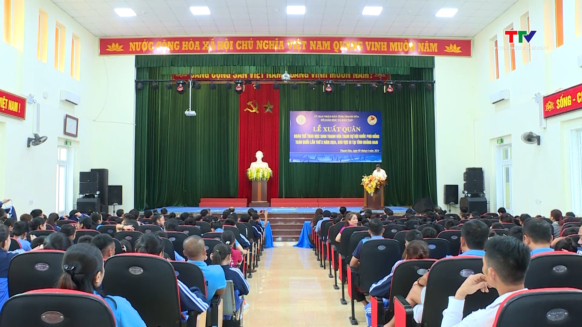Đoàn thể thao học sinh Thanh Hóa tham dự Hội khỏe Phù Đổng toàn quốc lần thứ X tại tỉnh Quảng Nam- Ảnh 1.