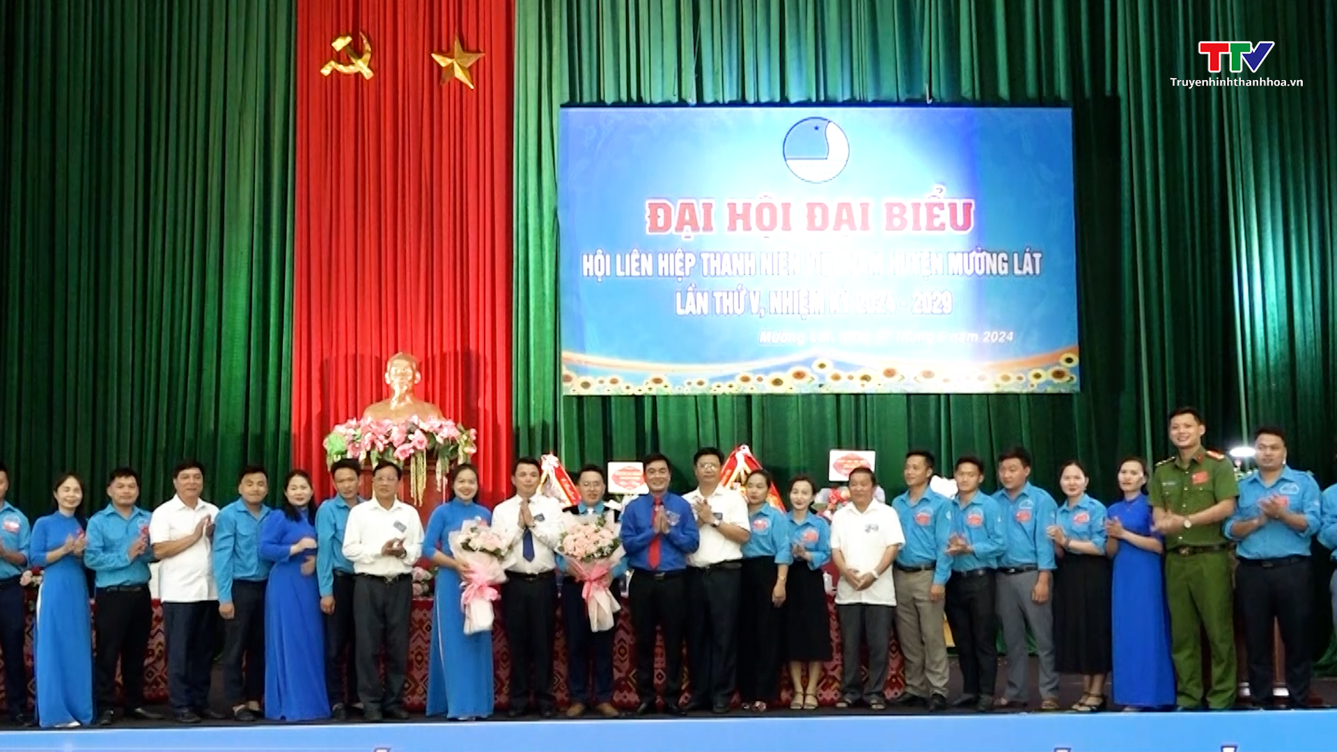 Đại hội Hội Liên hiệp Thanh niên huyện Mường Lát lần thứ V- Ảnh 1.