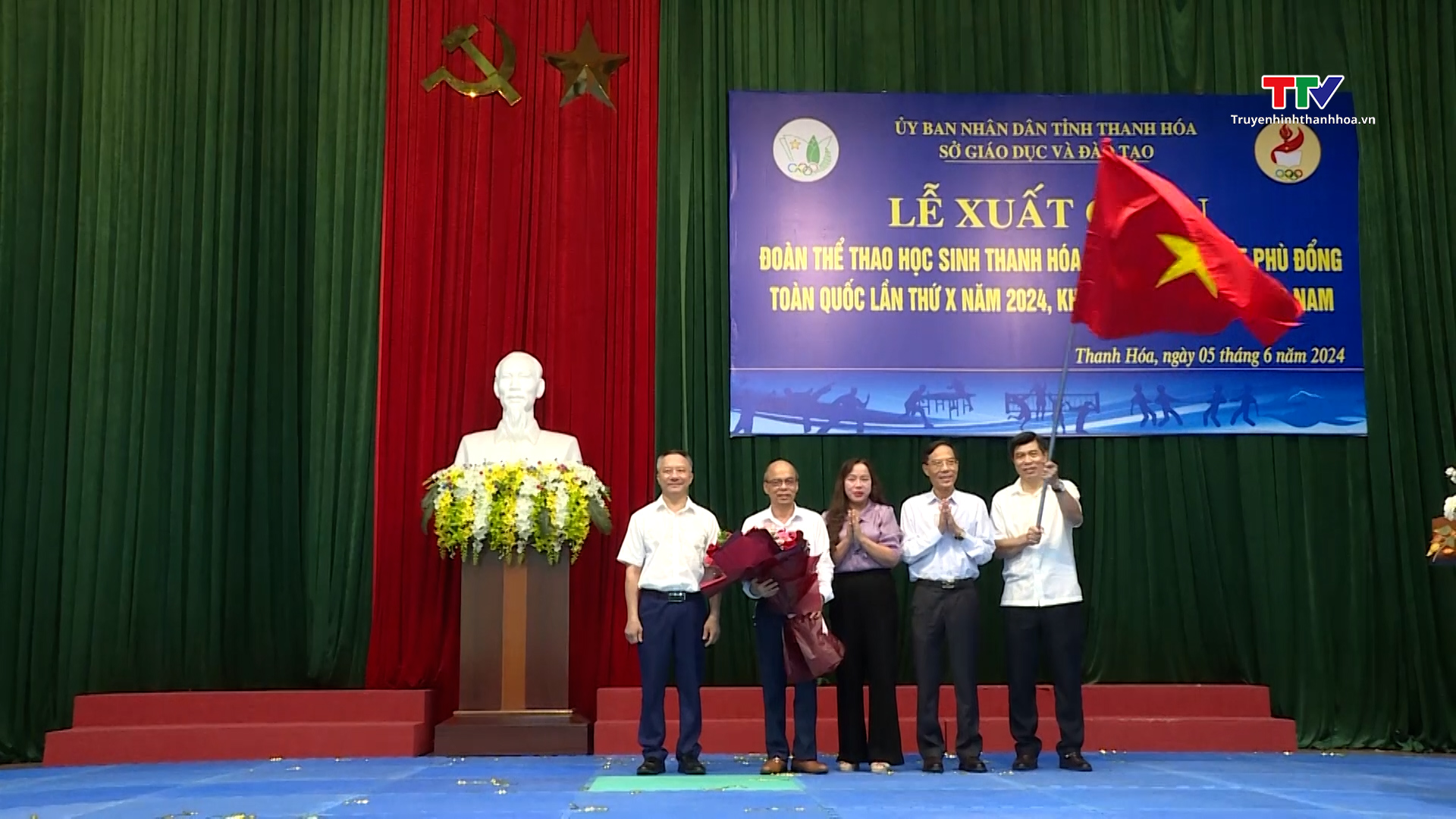 Đoàn thể thao học sinh Thanh Hóa tham dự Hội khỏe Phù Đổng toàn quốc lần thứ X tại tỉnh Quảng Nam- Ảnh 2.