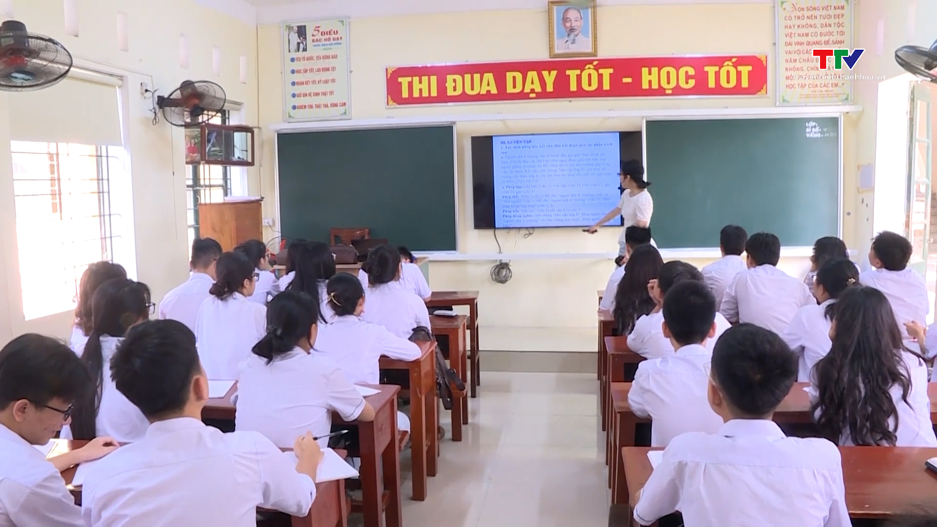 Thành phố Thanh Hóa được tăng chỉ tiêu tuyển sinh vào lớp 10 công lập- Ảnh 1.