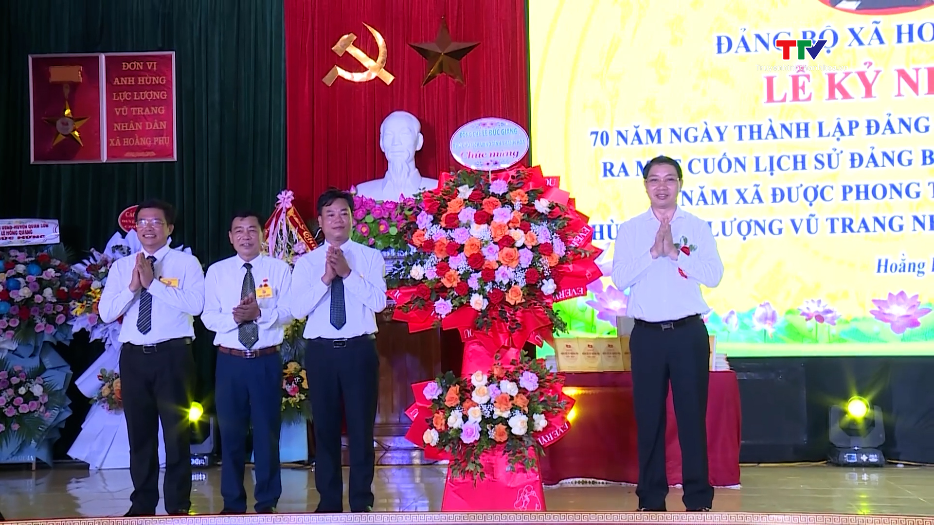 Đảng bộ xã Hoằng Phụ, huyện Hoằng Hoá kỷ niệm 70 năm ngày thành lập (1954 - 2024)- Ảnh 3.