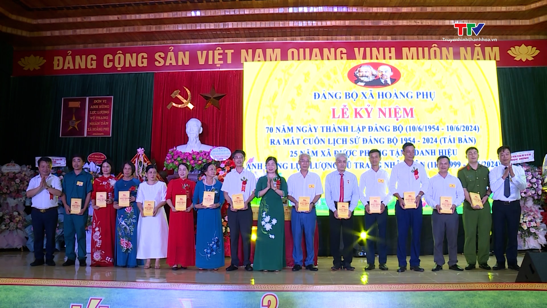 Đảng bộ xã Hoằng Phụ, huyện Hoằng Hoá kỷ niệm 70 năm ngày thành lập (1954 - 2024)- Ảnh 2.