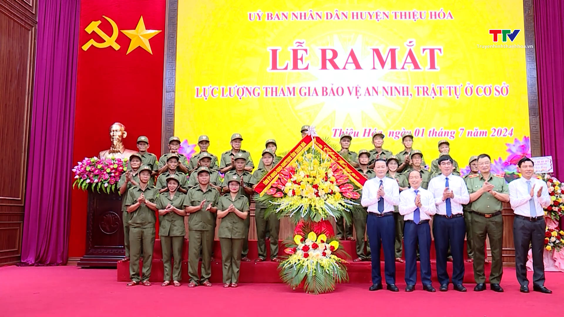 Tỉnh Thanh Hoá ra mắt lực lượng tham gia bảo vệ an ninh trật tự cơ sở- Ảnh 1.