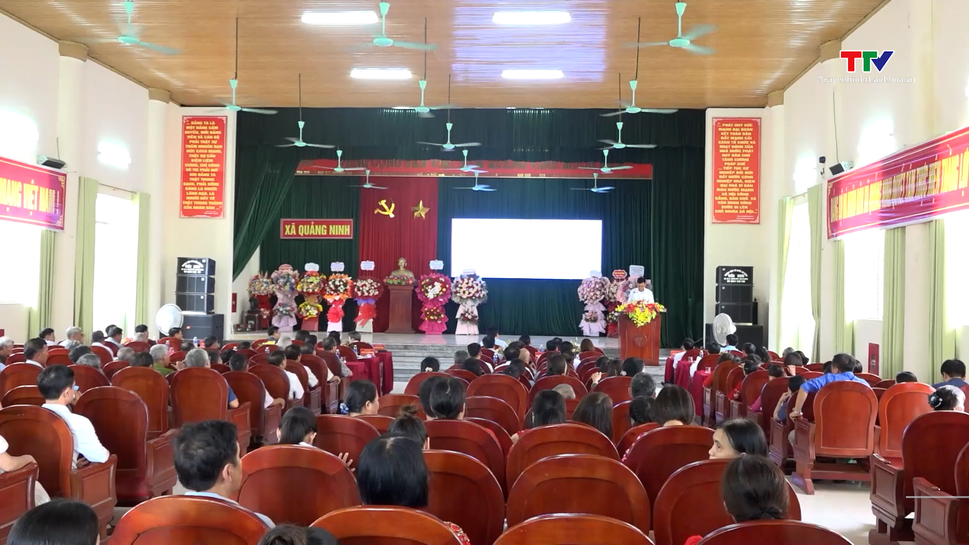 Xã Quảng Ninh huyện Quảng Xương tổ chức lễ công bố quyết định xã đạt chuẩn nông thôn mới nâng cao- Ảnh 1.