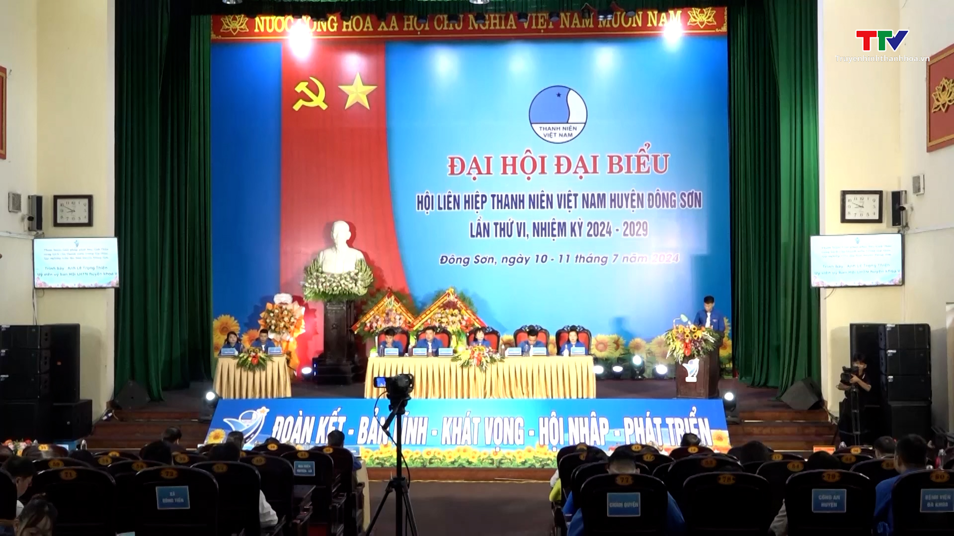 Đại hội đại biểu Hội Liên hiệp Thanh niên Việt Nam huyện Đông Sơn lần thứ VI nhiệm kỳ 2024 – 2029- Ảnh 1.