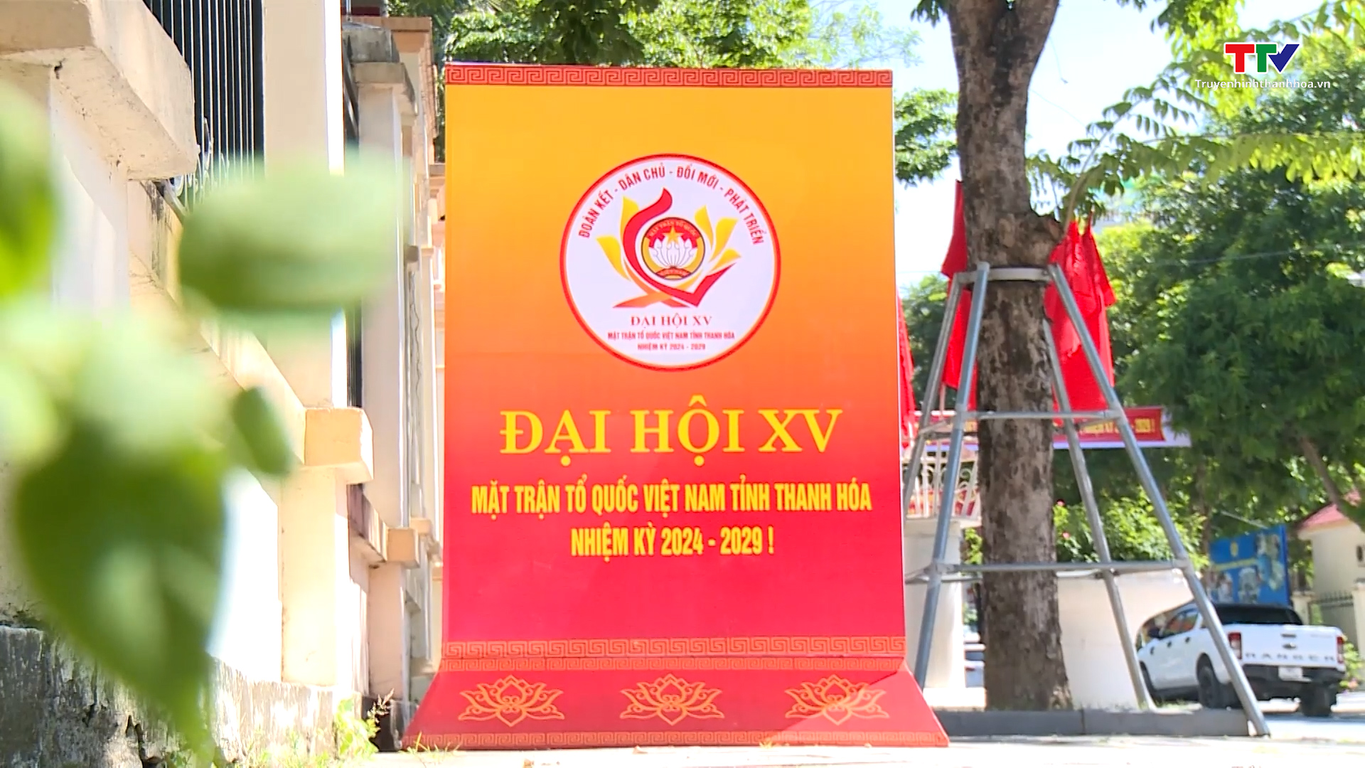 Rộn ràng hướng tới Đại hội Mặt trận Tổ quốc Việt Nam tỉnh Thanh Hóa- Ảnh 6.