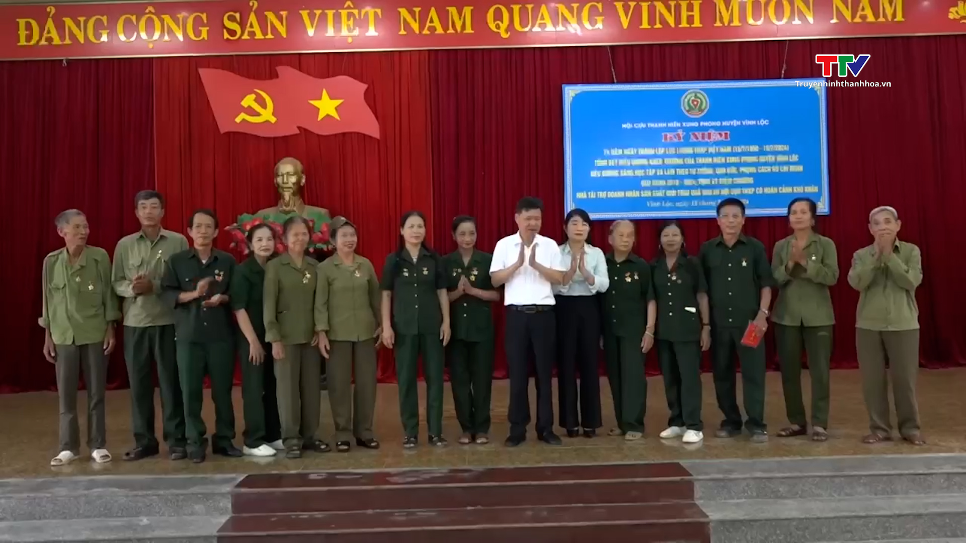 Kỷ niệm 74 năm  Ngày truyền thống lực lượng Thanh niên xung phong Việt Nam- Ảnh 1.