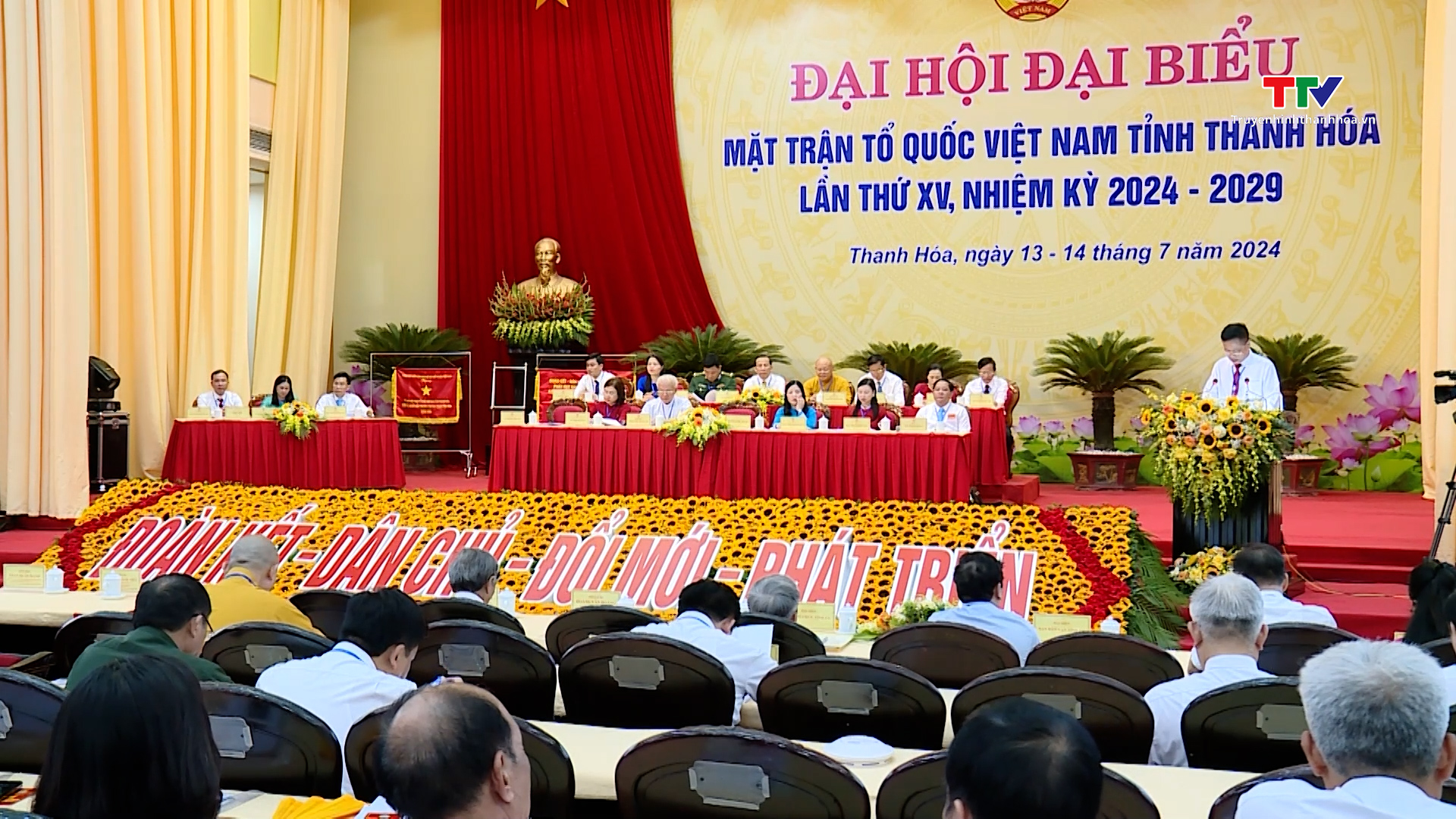 Phiên thứ nhất Đại hội đại biểu MTTQ tỉnh Thanh Hóa lần thứ XV, nhiệm kỳ 2024 - 2029- Ảnh 4.