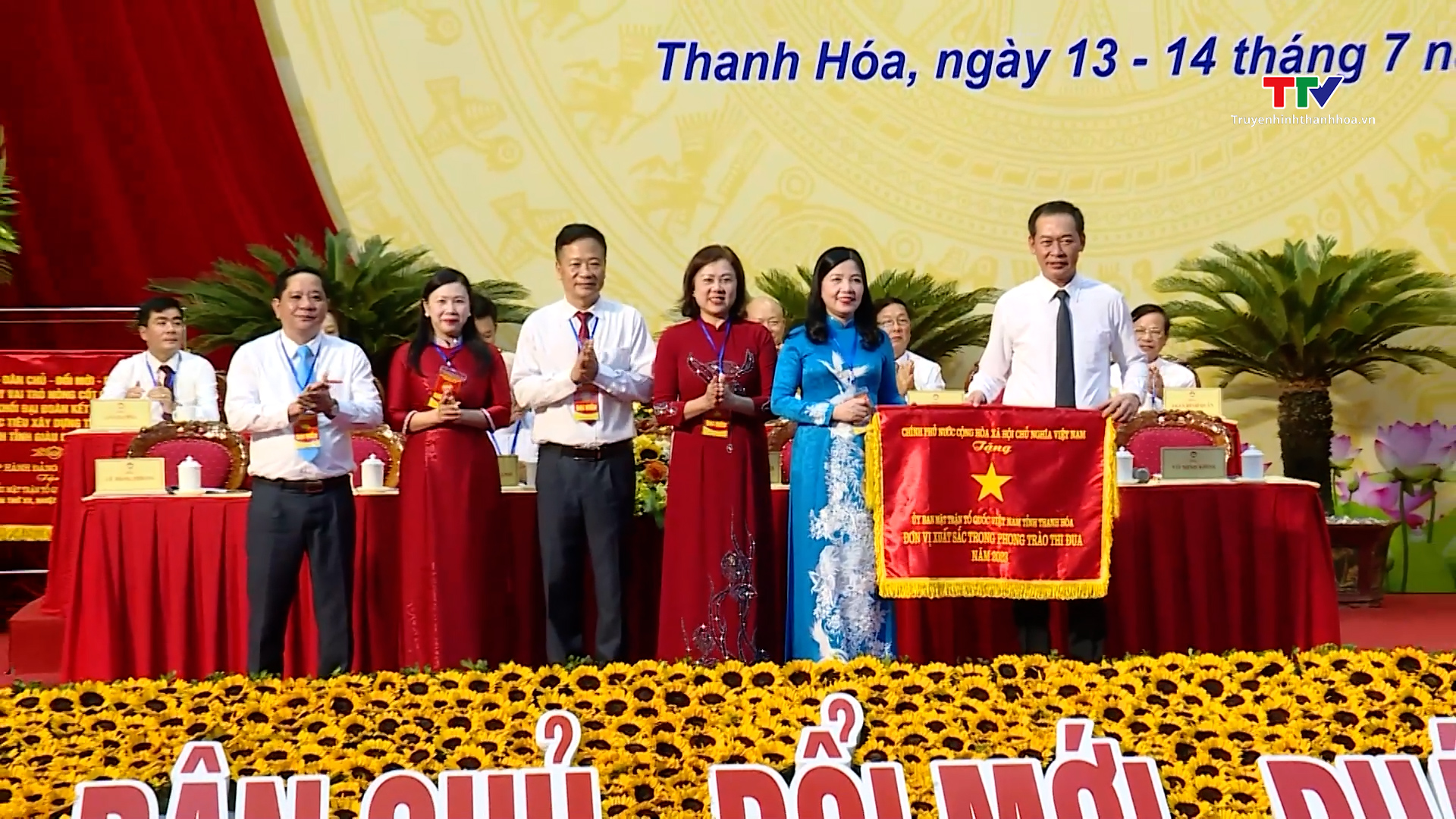 Phiên thứ nhất Đại hội đại biểu MTTQ tỉnh Thanh Hóa lần thứ XV, nhiệm kỳ 2024 - 2029- Ảnh 2.