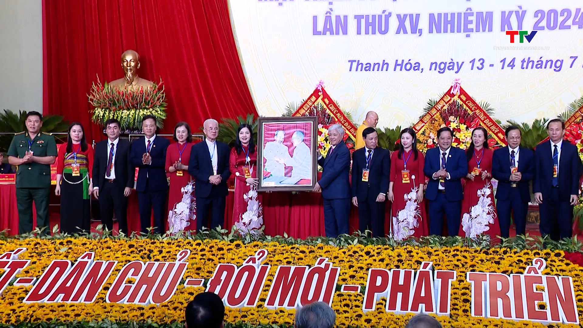 Đại hội đại biểu Mặt trận Tổ quốc Việt Nam tỉnh Thanh Hóa lần thứ XV, nhiệm kỳ 2024 - 2029- Ảnh 6.