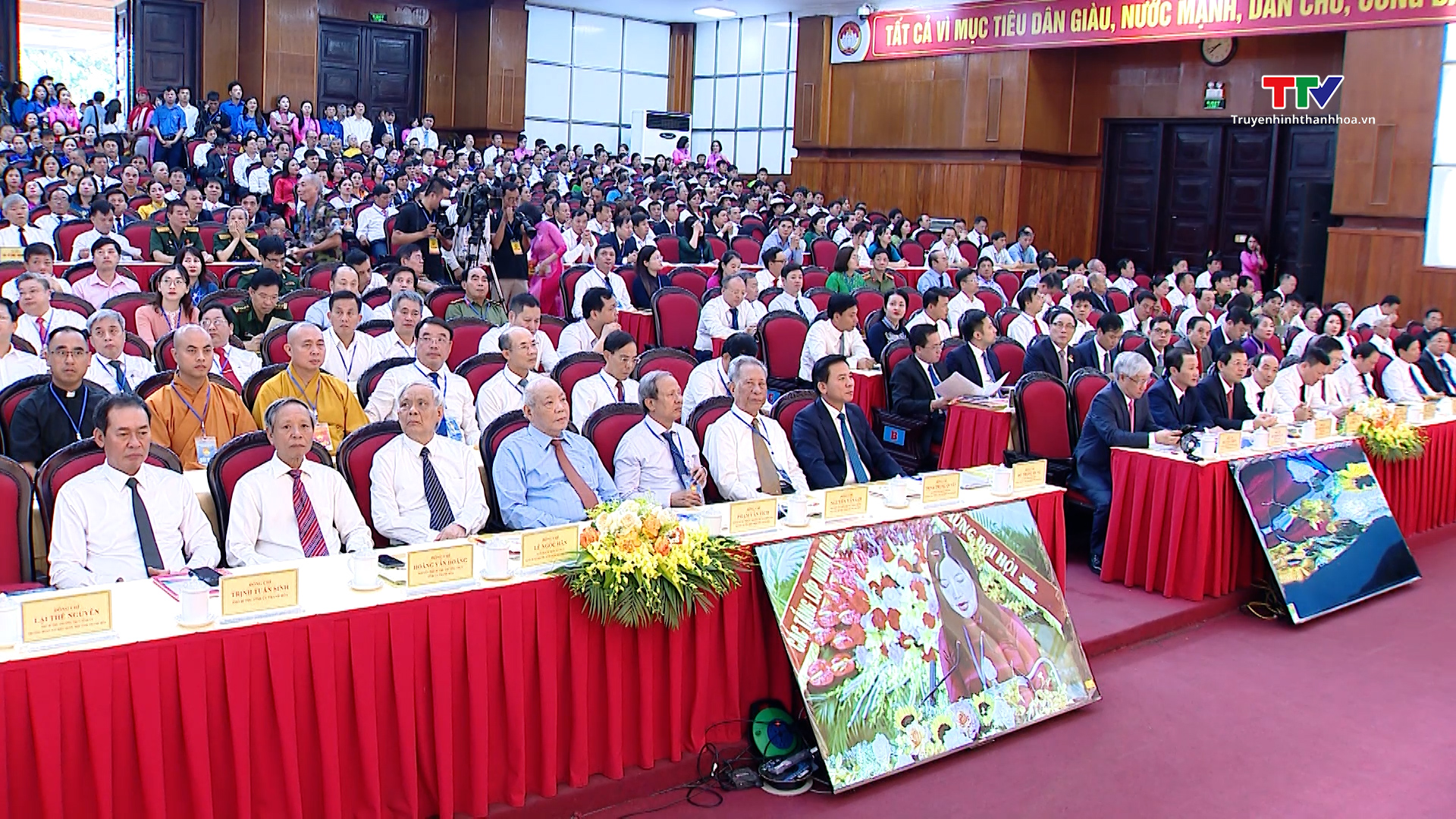 Đại hội đại biểu Mặt trận Tổ quốc Việt Nam tỉnh Thanh Hóa lần thứ XV, nhiệm kỳ 2024 - 2029- Ảnh 1.