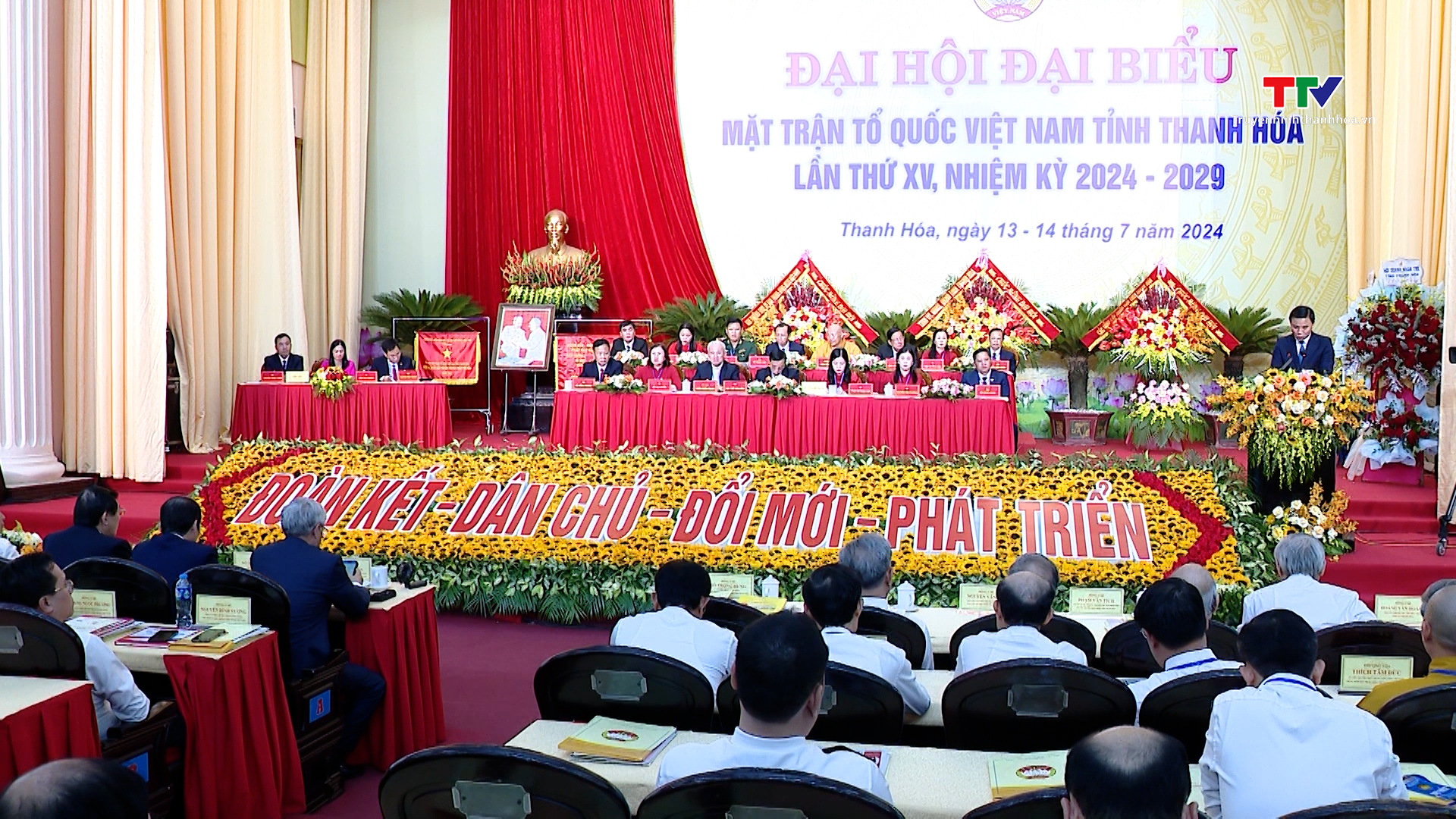 Đại hội đại biểu Mặt trận Tổ quốc Việt Nam tỉnh Thanh Hóa lần thứ XV, nhiệm kỳ 2024 - 2029- Ảnh 5.
