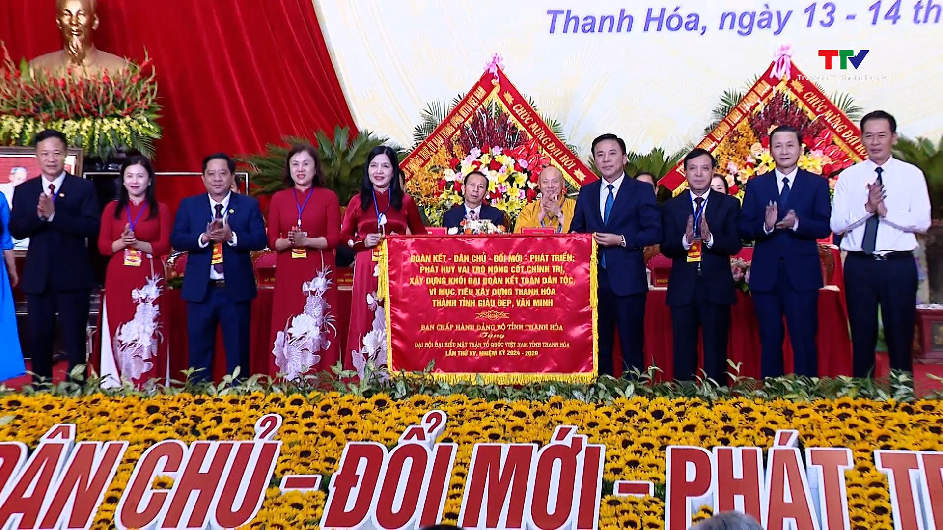 Đại hội đại biểu Mặt trận Tổ quốc Việt Nam tỉnh Thanh Hóa lần thứ XV, nhiệm kỳ 2024 - 2029- Ảnh 7.