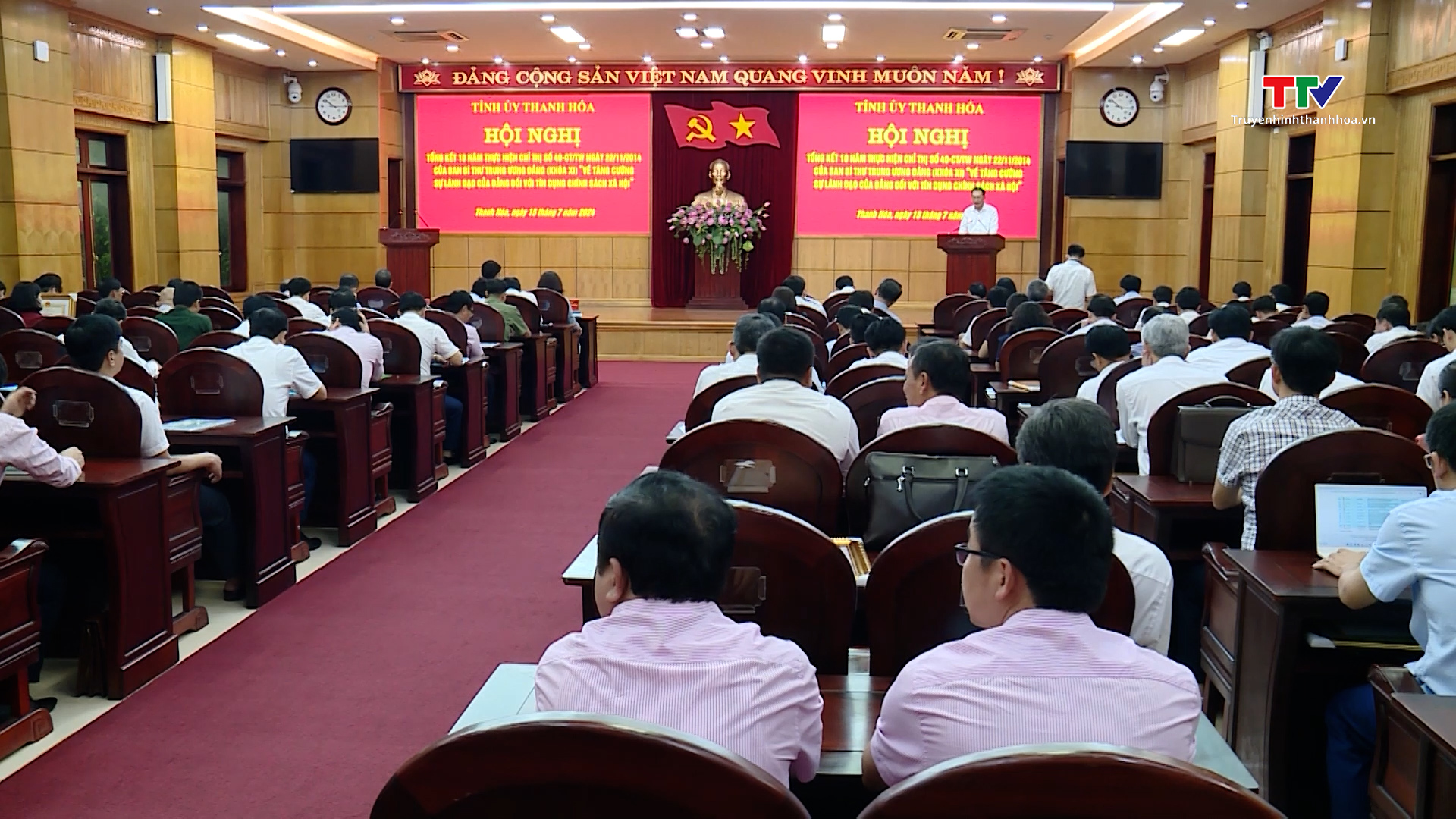 Tiếp tục nâng cao hiệu quả hoạt động tín dụng chính sách xã hội trên địa bàn tỉnh Thanh Hoá- Ảnh 2.