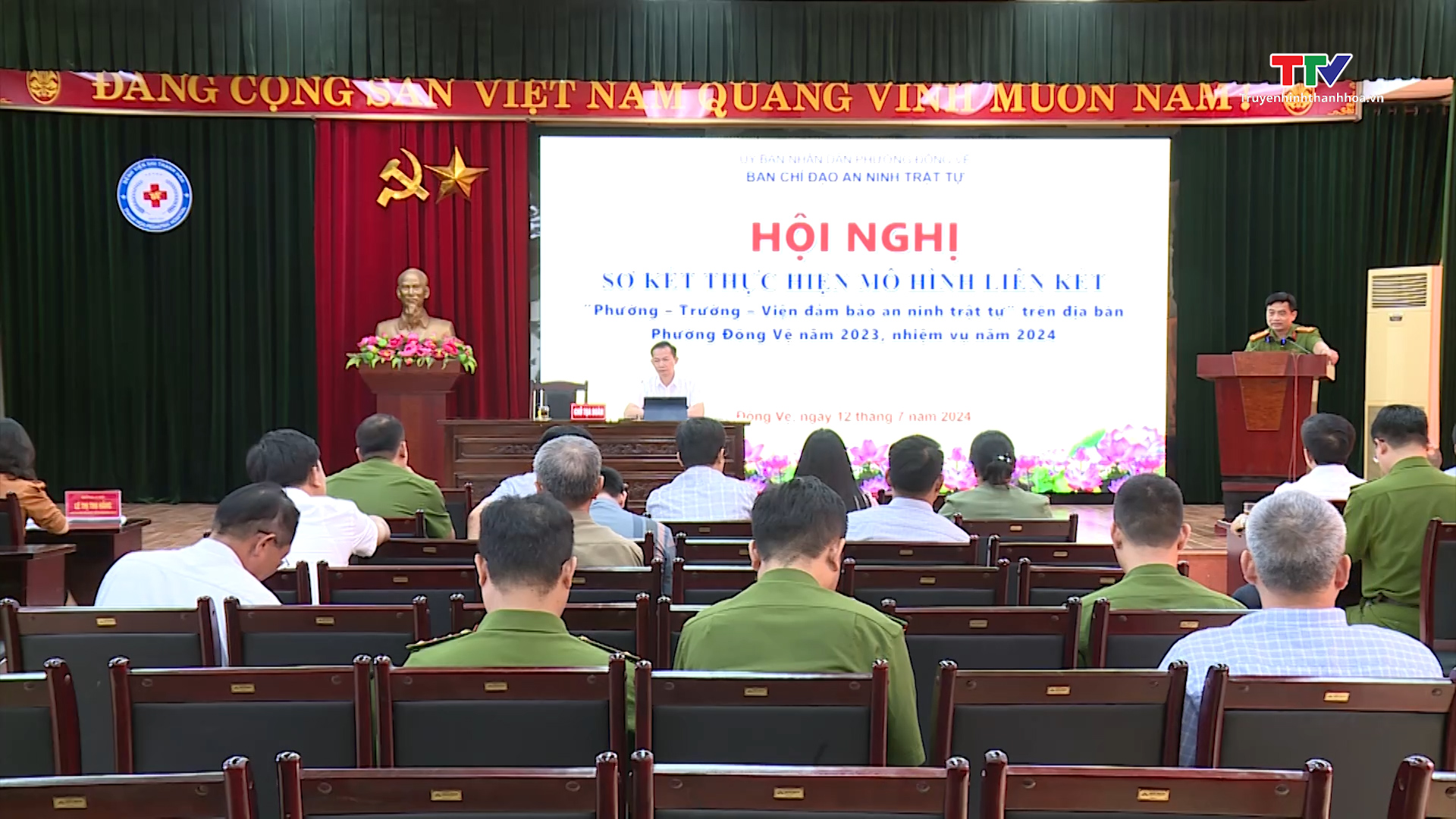 Tin tổng hợp hoạt động chính trị, kinh tế, văn hóa, xã hội trên địa bàn thành phố Thanh Hóa ngày 17/7/2024- Ảnh 6.