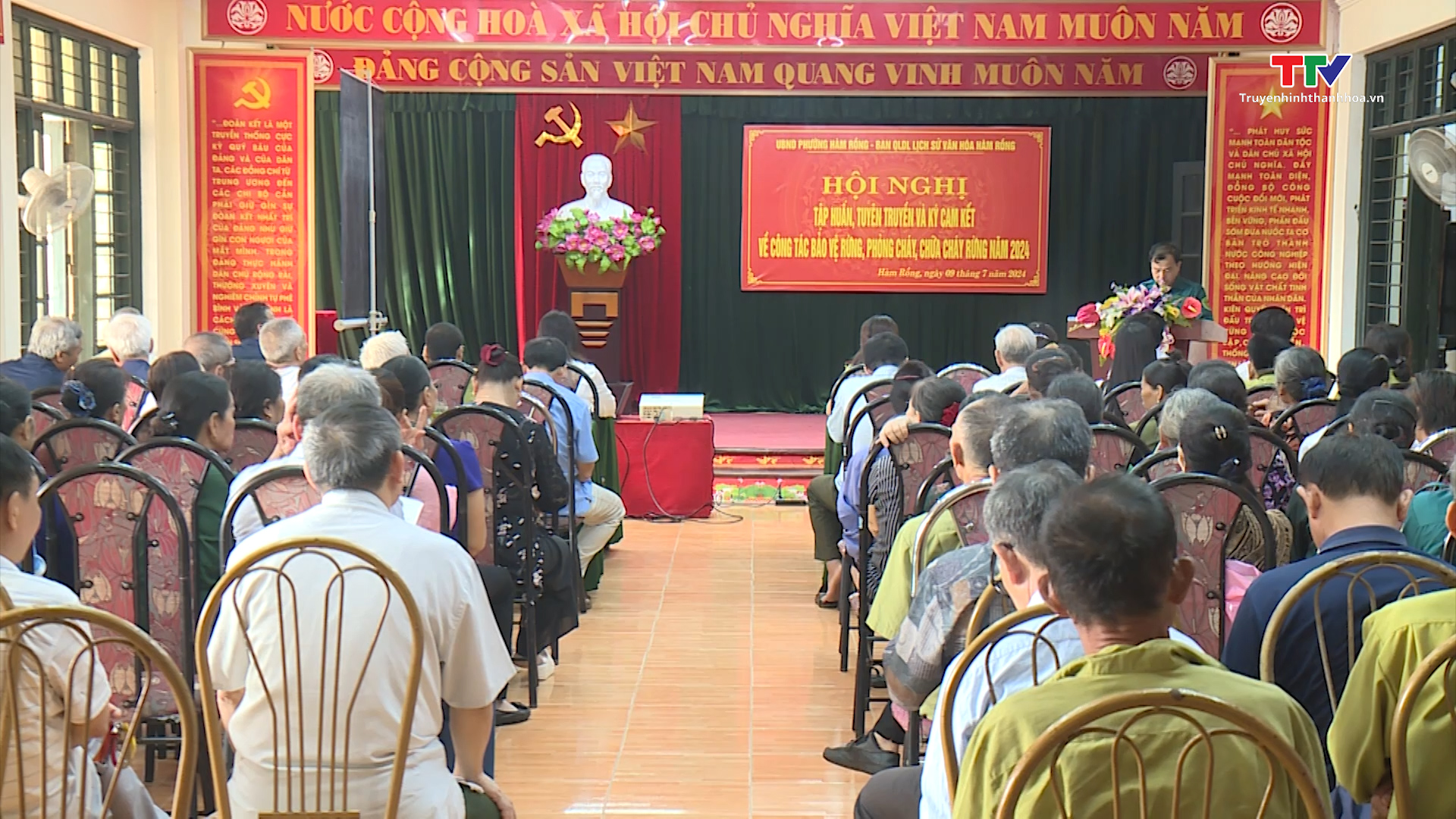 Tin tổng hợp hoạt động chính trị, kinh tế, văn hóa, xã hội trên địa bàn thành phố Thanh Hóa ngày 17/7/2024- Ảnh 3.