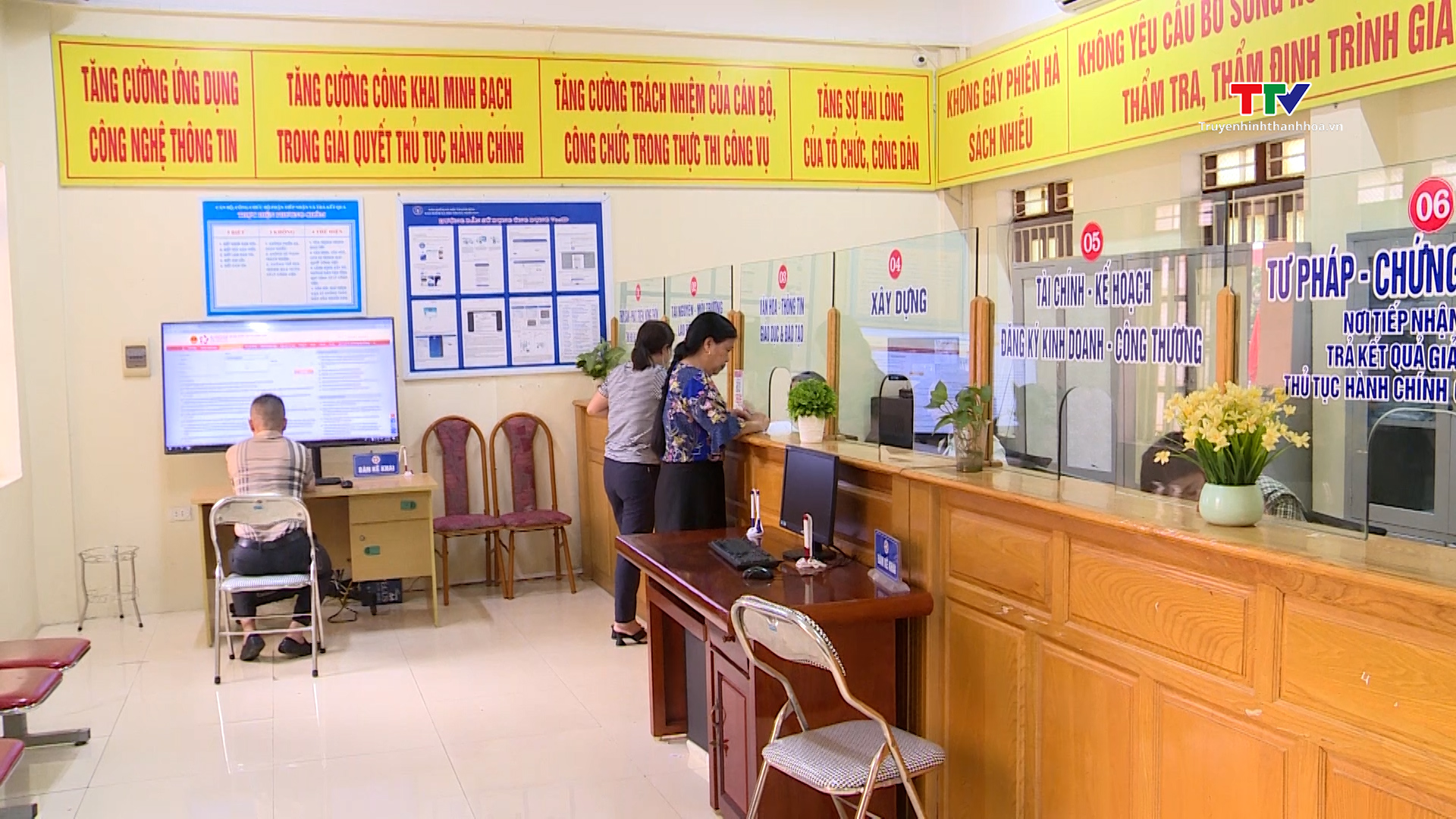 Thị xã Nghi Sơn chuyển đổi số thúc đẩy cải cách hành chính- Ảnh 3.