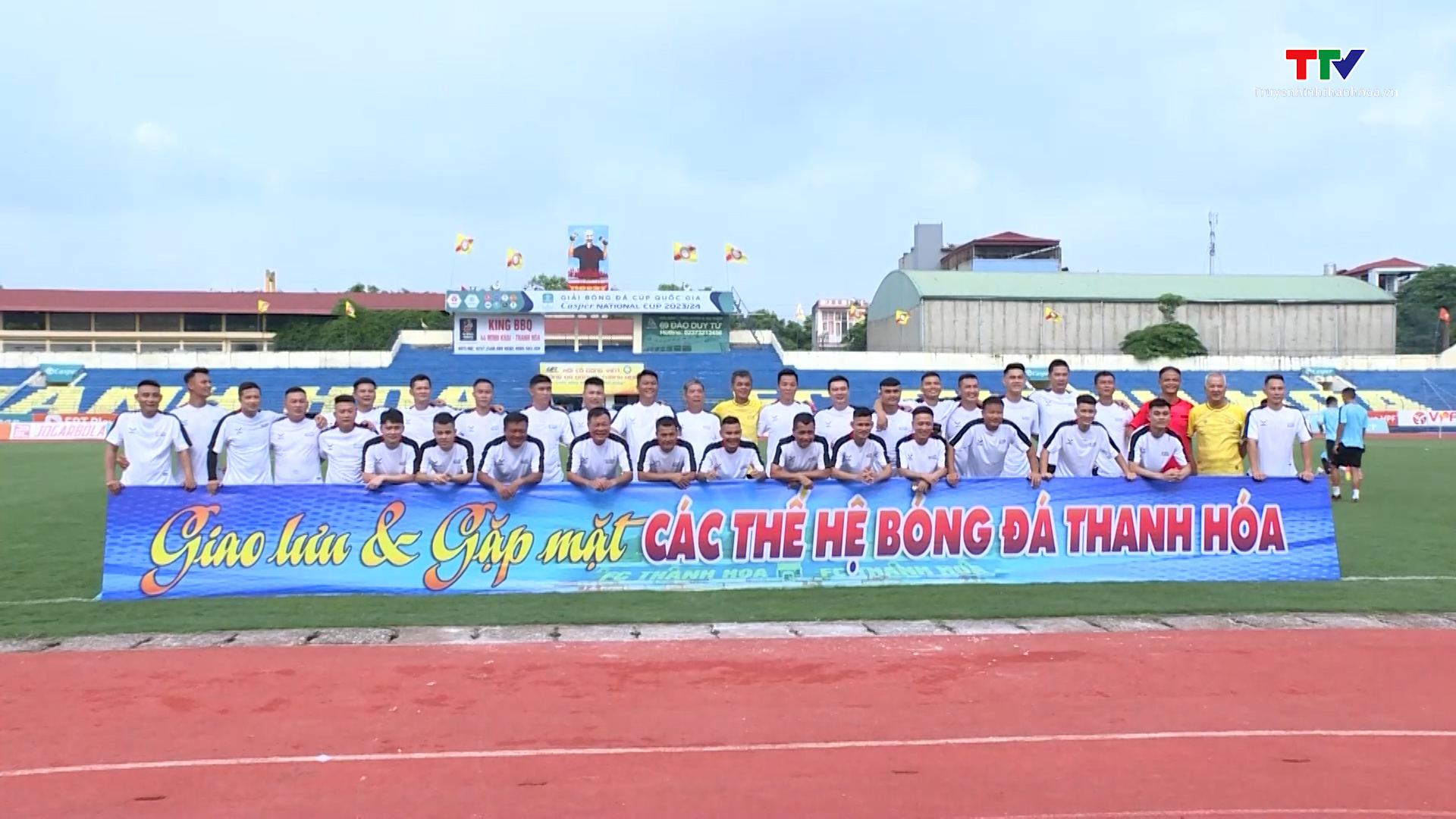 Giao lưu và gặp mặt các thế hệ bóng đá Thanh Hoá năm 2024- Ảnh 1.