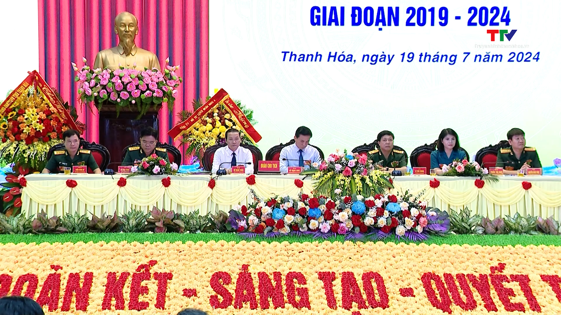 Đại hội Thi đua quyết thắng lực lượng vũ trang tỉnh Thanh Hóa giai đoạn 2019-2024- Ảnh 2.