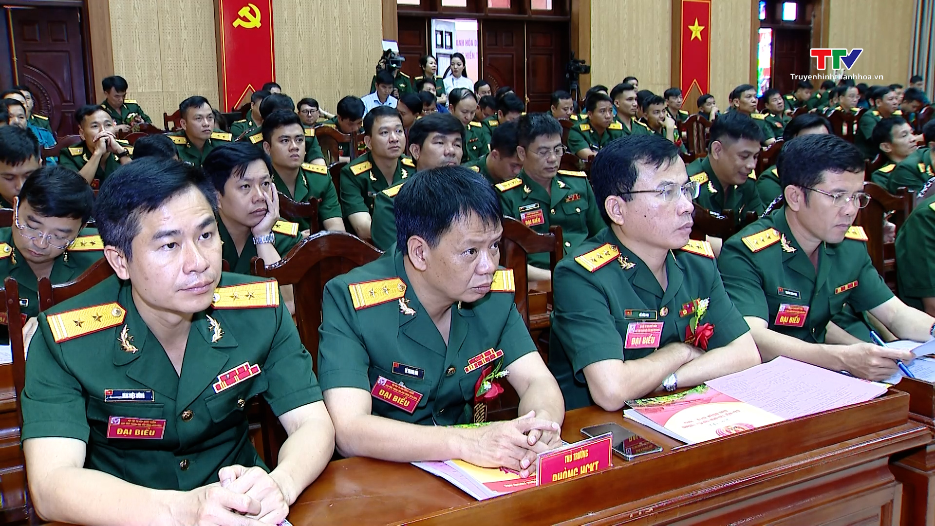 Đại hội Thi đua quyết thắng lực lượng vũ trang tỉnh Thanh Hóa giai đoạn 2019-2024- Ảnh 7.